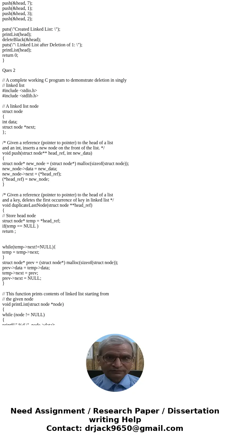  Write the C++ function \