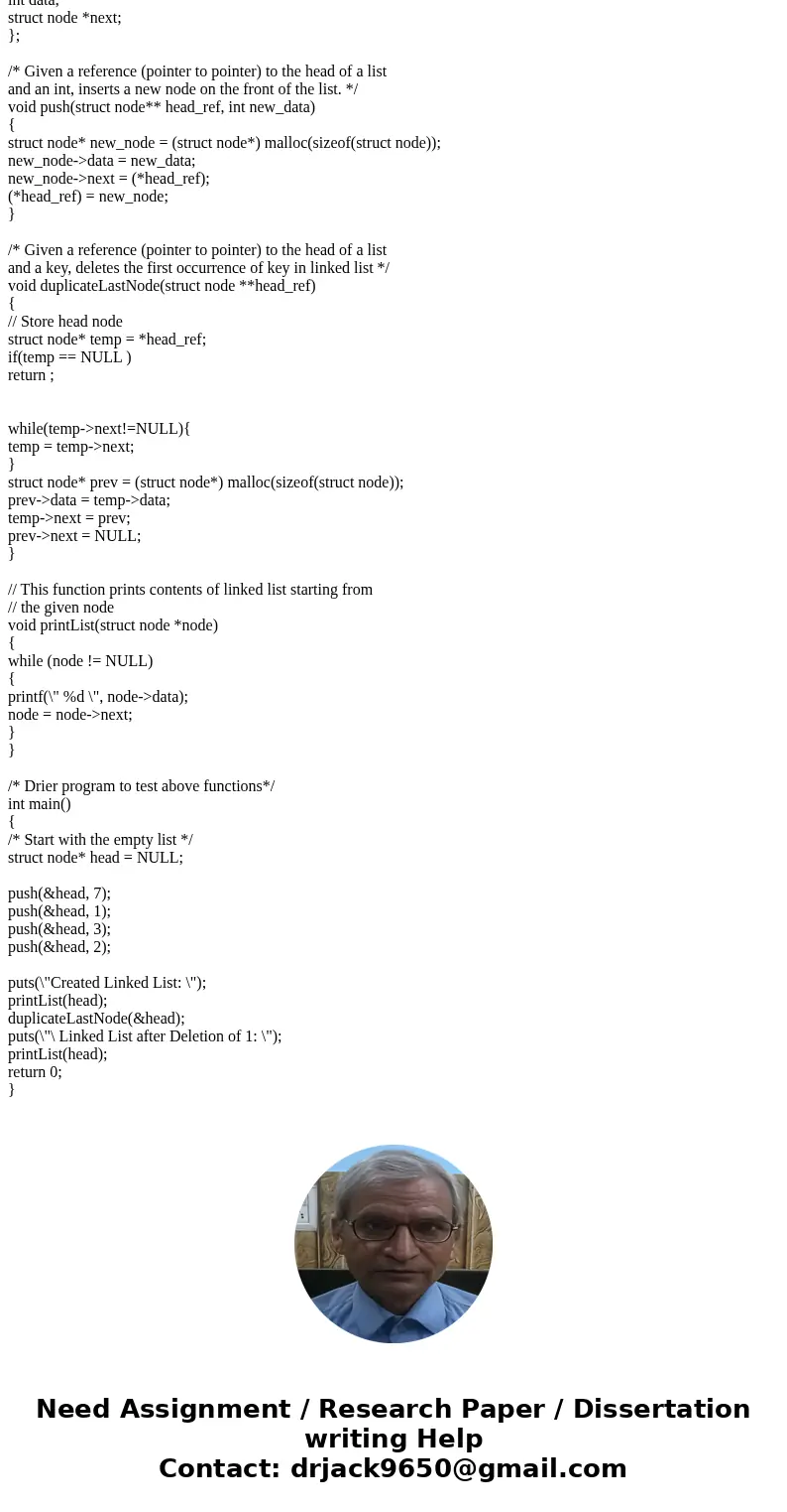  Write the C++ function \