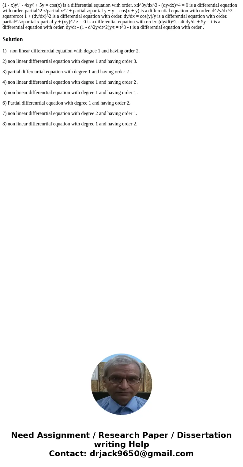 (1 - x)y\  (1 - x)y\