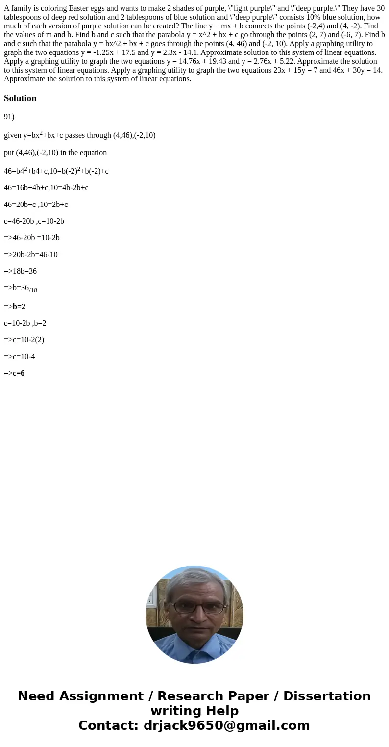 A family is coloring Easter eggs and wants to make 2 shades of purple, \  A family is coloring Easter eggs and wants to make 2 shades of purple, \