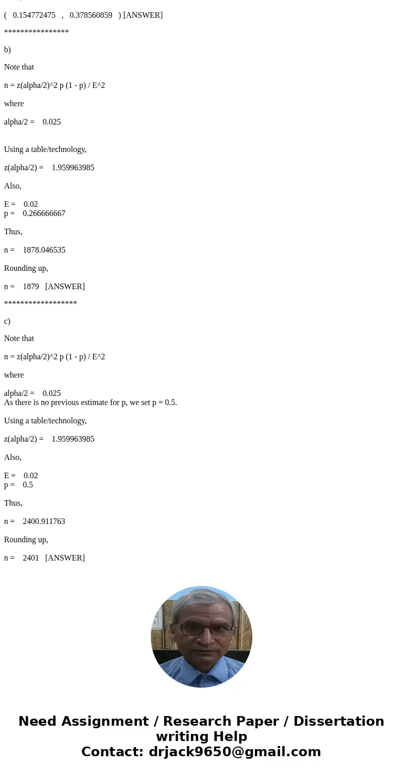 (a) Find a 95% two-sided confidence interval on the true proportion of helmets of this type that would show damage from this test. Round the answers to 3 decima (a) Find a 95% two-sided confidence interval on the true proportion of helmets of this type that would show damage from this test. Round the answers to 3 decima