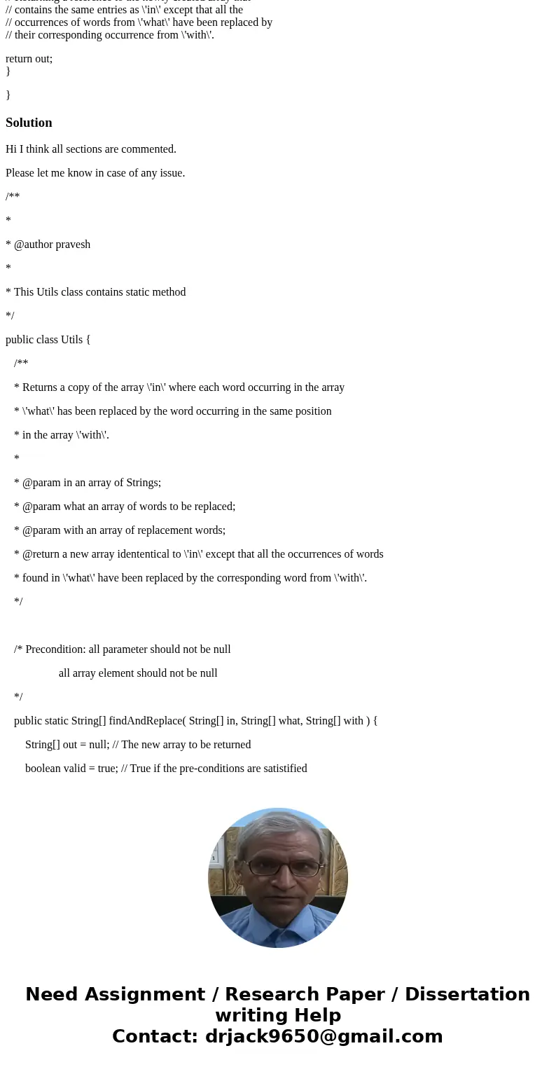 Add JavaDoc comments to the method findAndReplace. Each comment should include a brief description of what the method does and descriptions of the parameters an