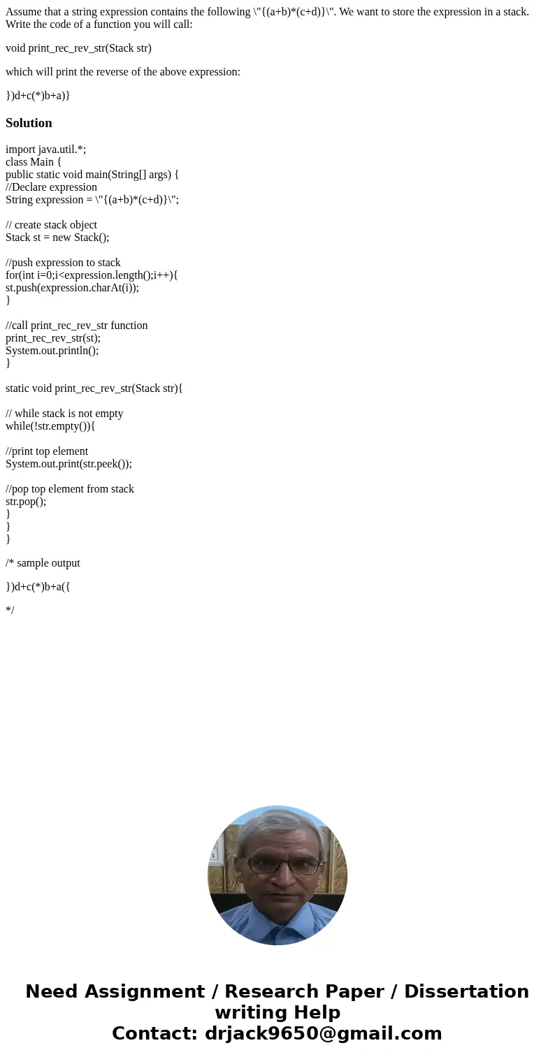 Assume that a string expression contains the following \