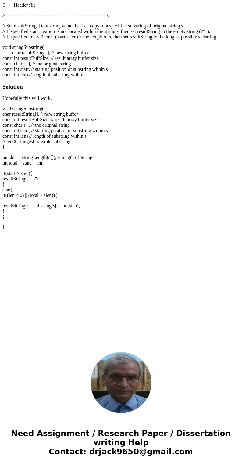 C++; Header file // ------------------------------------------------------------- // // Set resultString[] to a string value that is a copy of a specified subst