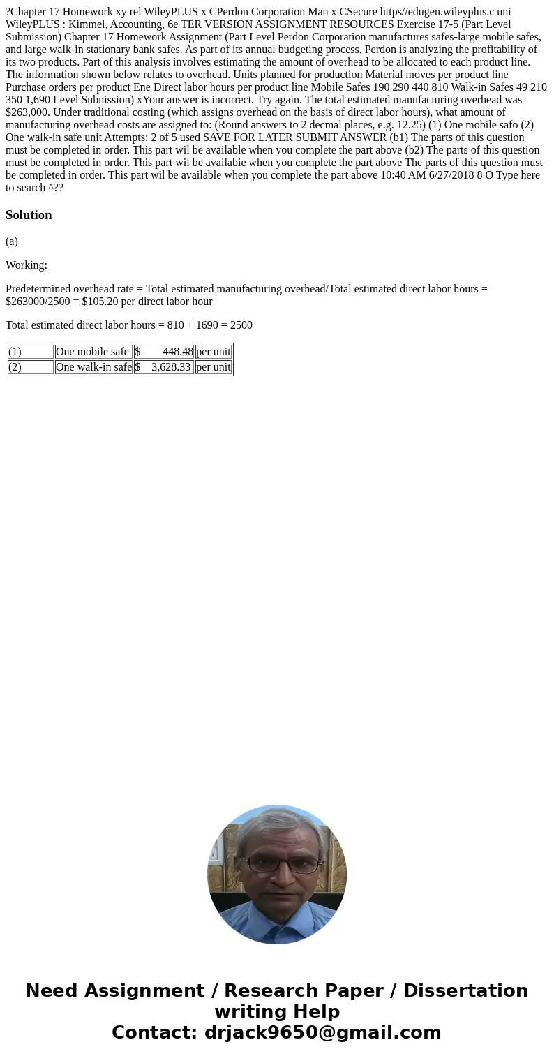 ?Chapter 17 Homework xy rel WileyPLUS x CPerdon Corporation Man x CSecure https//edugen.wileyplus.c uni WileyPLUS : Kimmel, Accounting, 6e TER VERSION ASSIGNME  ?Chapter 17 Homework xy rel WileyPLUS x CPerdon Corporation Man x CSecure https//edugen.wileyplus.c uni WileyPLUS : Kimmel, Accounting, 6e TER VERSION ASSIGNME