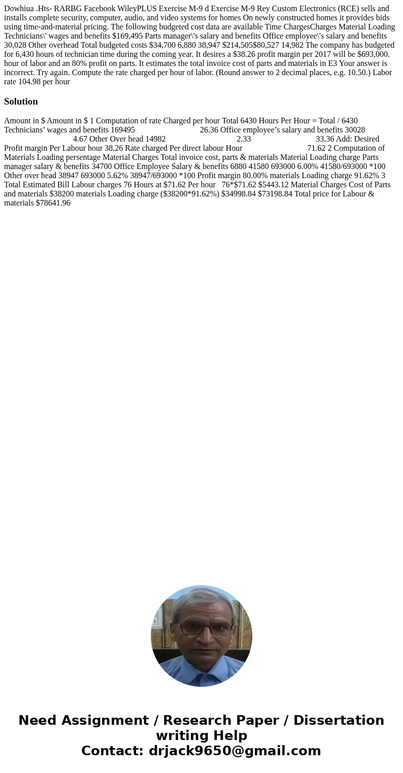 Dowhiua .Hts- RARBG Facebook WileyPLUS Exercise M-9 d Exercise M-9 Rey Custom Electronics (RCE) sells and installs complete security, computer, audio, and vide  Dowhiua .Hts- RARBG Facebook WileyPLUS Exercise M-9 d Exercise M-9 Rey Custom Electronics (RCE) sells and installs complete security, computer, audio, and vide