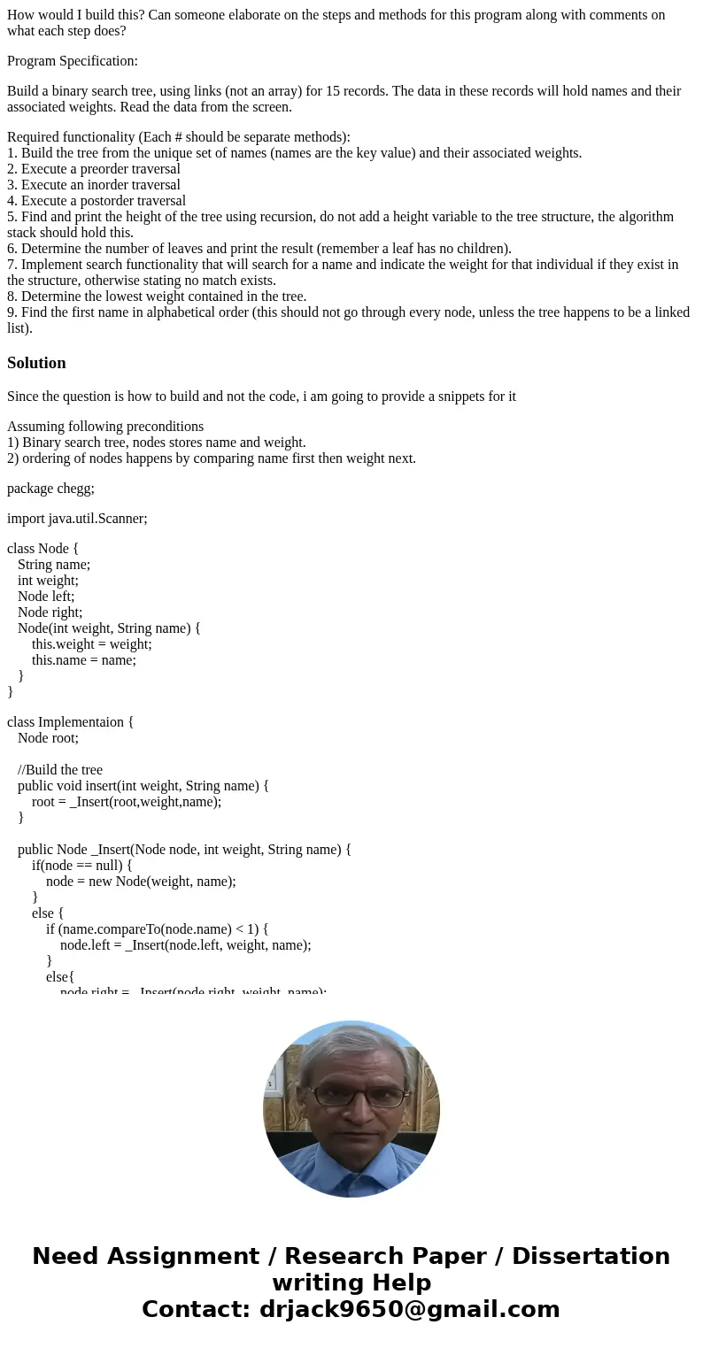 How would I build this? Can someone elaborate on the steps and methods for this program along with comments on what each step does? Program Specification: Build How would I build this? Can someone elaborate on the steps and methods for this program along with comments on what each step does? Program Specification: Build