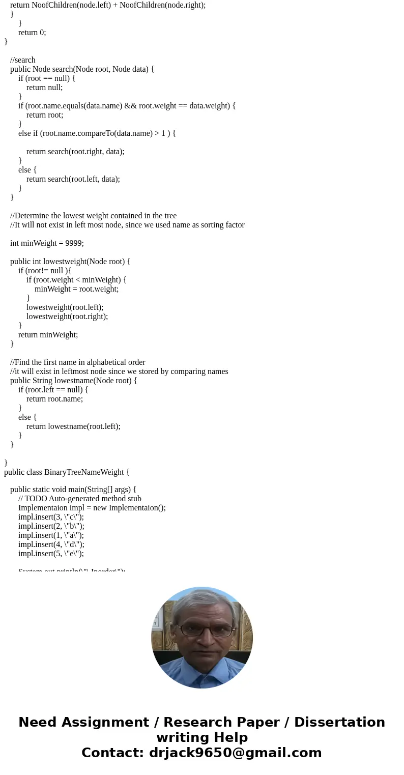 How would I build this? Can someone elaborate on the steps and methods for this program along with comments on what each step does? Program Specification: Build How would I build this? Can someone elaborate on the steps and methods for this program along with comments on what each step does? Program Specification: Build