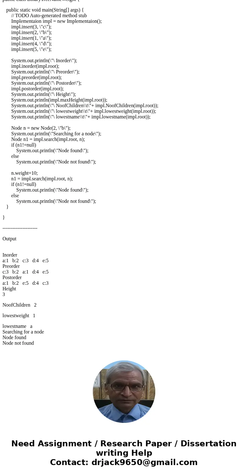 How would I build this? Can someone elaborate on the steps and methods for this program along with comments on what each step does? Program Specification: Build How would I build this? Can someone elaborate on the steps and methods for this program along with comments on what each step does? Program Specification: Build