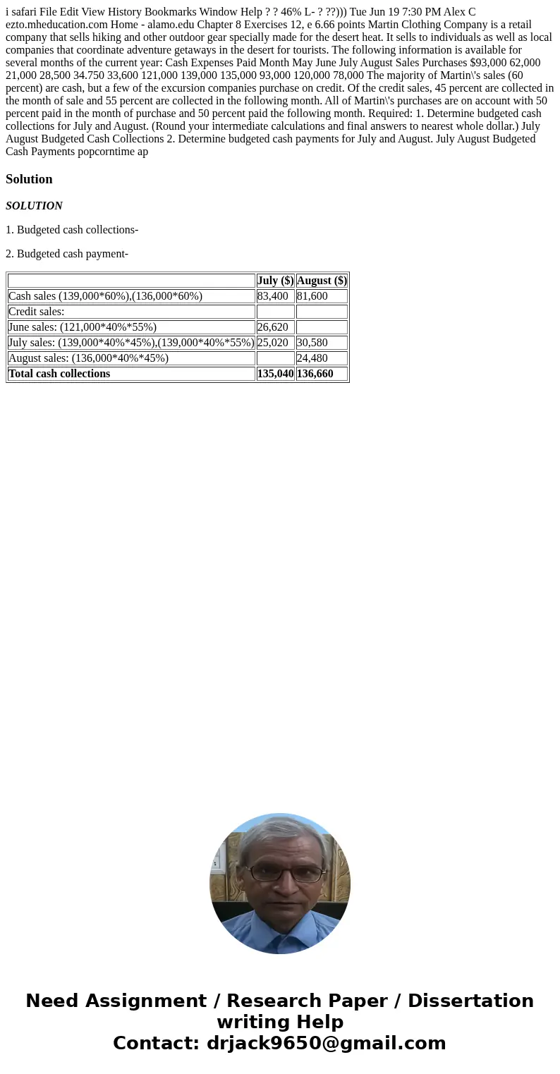 i safari File Edit View History Bookmarks Window Help ? ? 46% L- ? ??))) Tue Jun 19 7:30 PM Alex C ezto.mheducation.com Home - alamo.edu Chapter 8 Exercises 12  i safari File Edit View History Bookmarks Window Help ? ? 46% L- ? ??))) Tue Jun 19 7:30 PM Alex C ezto.mheducation.com Home - alamo.edu Chapter 8 Exercises 12
