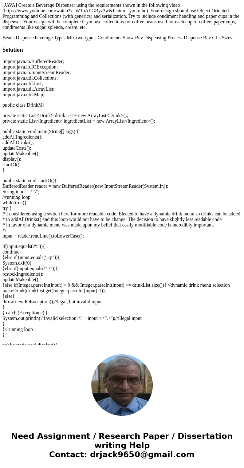 [JAVA] Create a Beverage Dispenser using the requirements shown in the following video (https://www.youtube.com/watch?v=W1uALGByz3w&feature=youtu.be). Your 