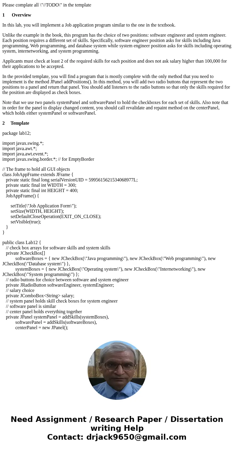 Please complate all \ Please complate all \
