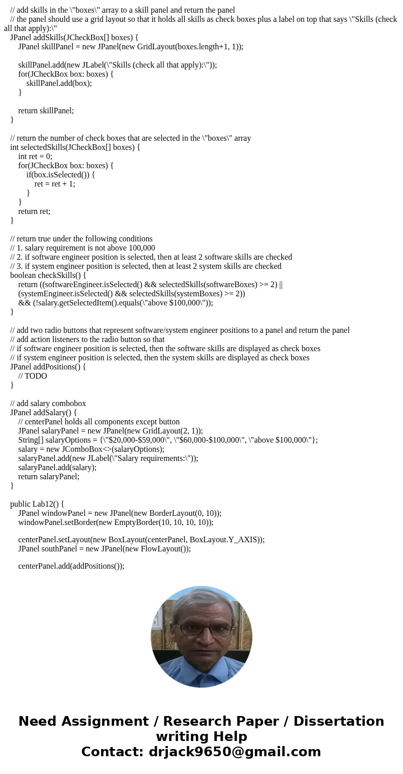 Please complate all \ Please complate all \