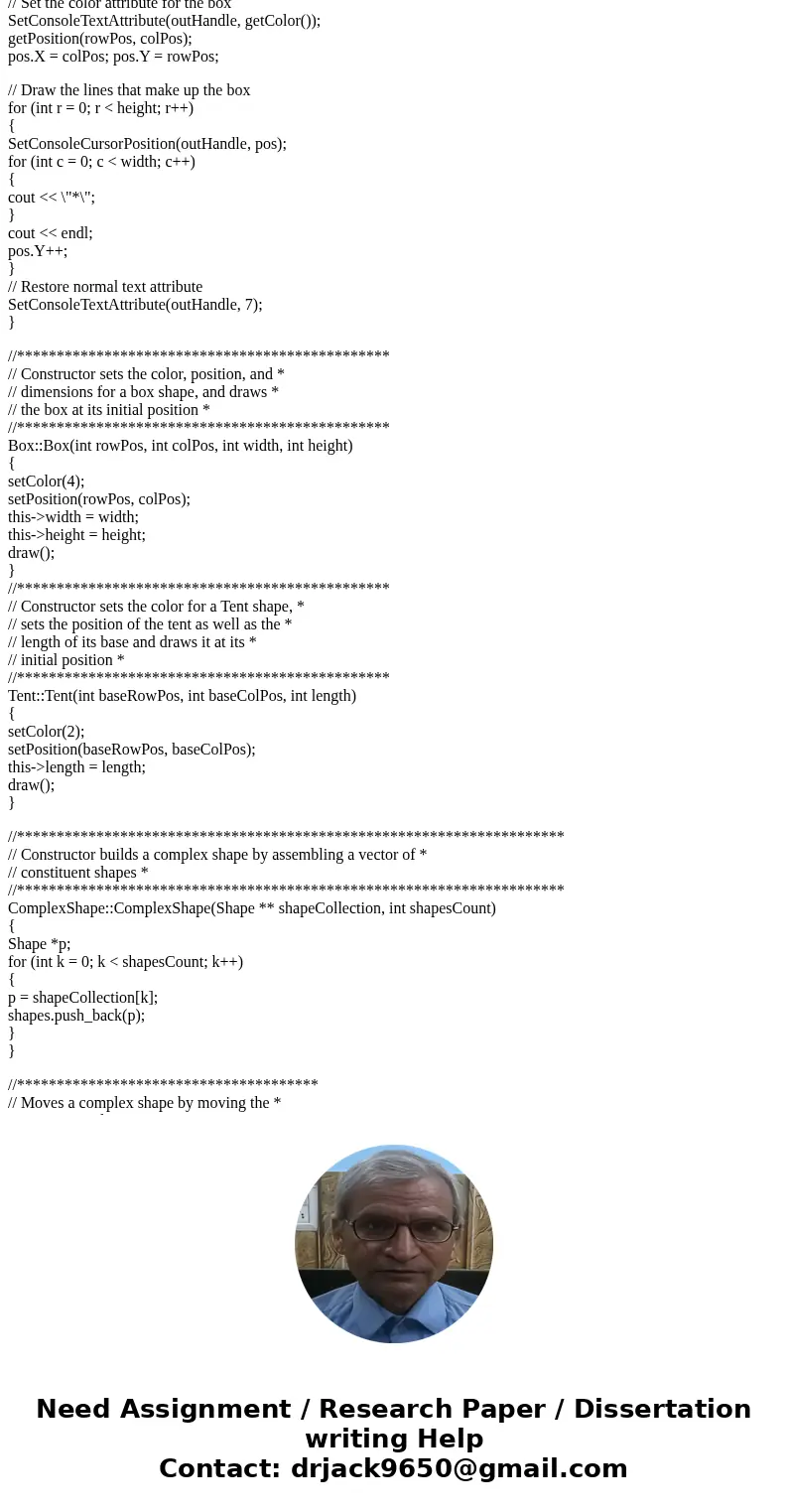 Please make the complete program, Distinguish between header files and class files. I give three of the classes below, but I do not know if they are complete.I 