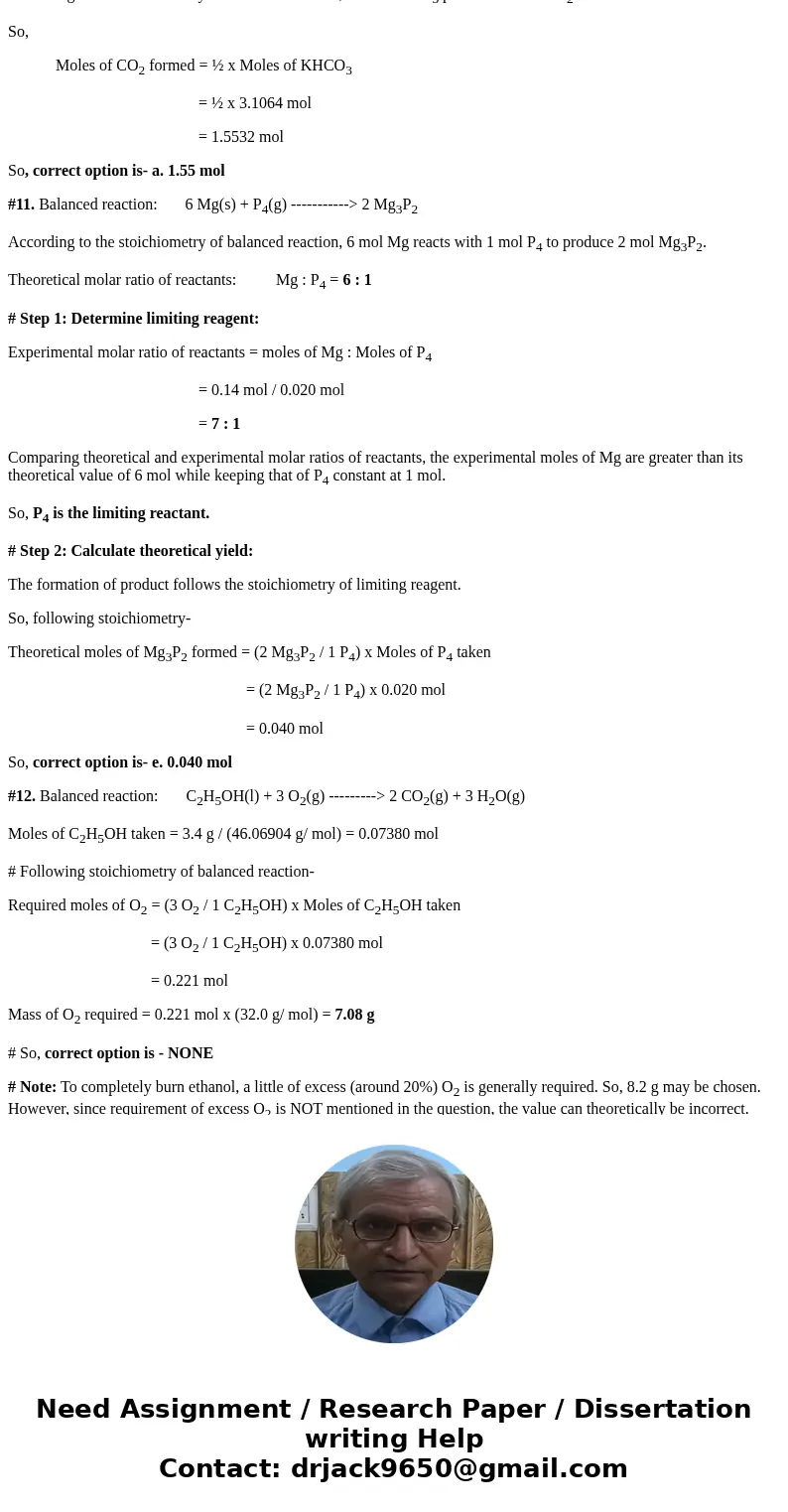  Question 9 Sulfur hesxafuoride ts produced by reacting elemental sufir with fluorine gas Sy(s) + 24 Fi(x)-, 8 SF6(g) What is the percent yield if 18 3 g SFa is