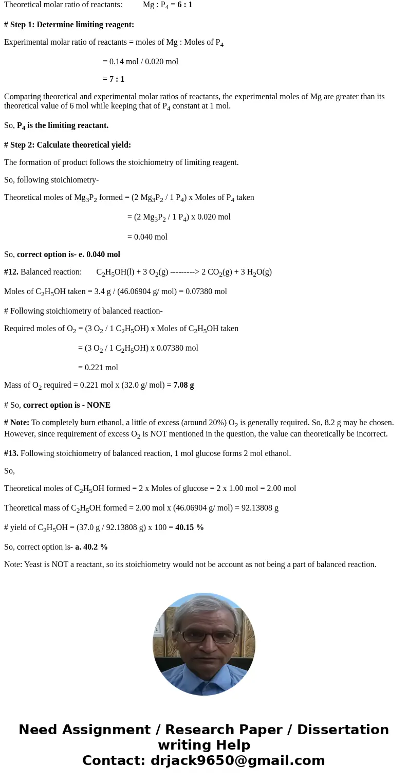  Question 9 Sulfur hesxafuoride ts produced by reacting elemental sufir with fluorine gas Sy(s) + 24 Fi(x)-, 8 SF6(g) What is the percent yield if 18 3 g SFa is