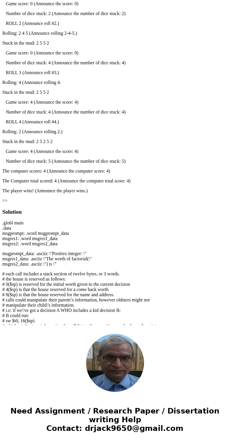 Stuck in the mud is a popular dice game in UK. The game uses five (5) 6-sided dice to play. The players play in turns. Choose one player to start the game. The 