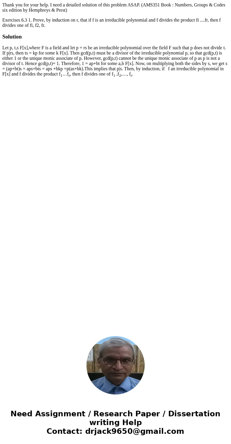 Thank you for your help. I need a detailed solution of this problem ASAP. (AMS351 Book : Numbers, Groups & Codes six edition by Hemphreys & Prest) Exerc Thank you for your help. I need a detailed solution of this problem ASAP. (AMS351 Book : Numbers, Groups & Codes six edition by Hemphreys & Prest) Exerc