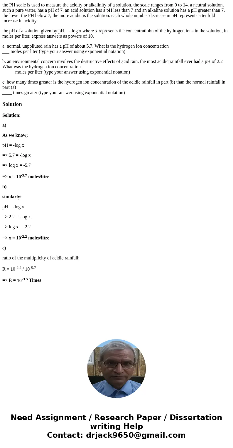 the PH scale is used to measure the acidity or alkalinity of a solution. the scale ranges from 0 to 14. a neutral solution, such a pure water, has a pH of 7. an the PH scale is used to measure the acidity or alkalinity of a solution. the scale ranges from 0 to 14. a neutral solution, such a pure water, has a pH of 7. an