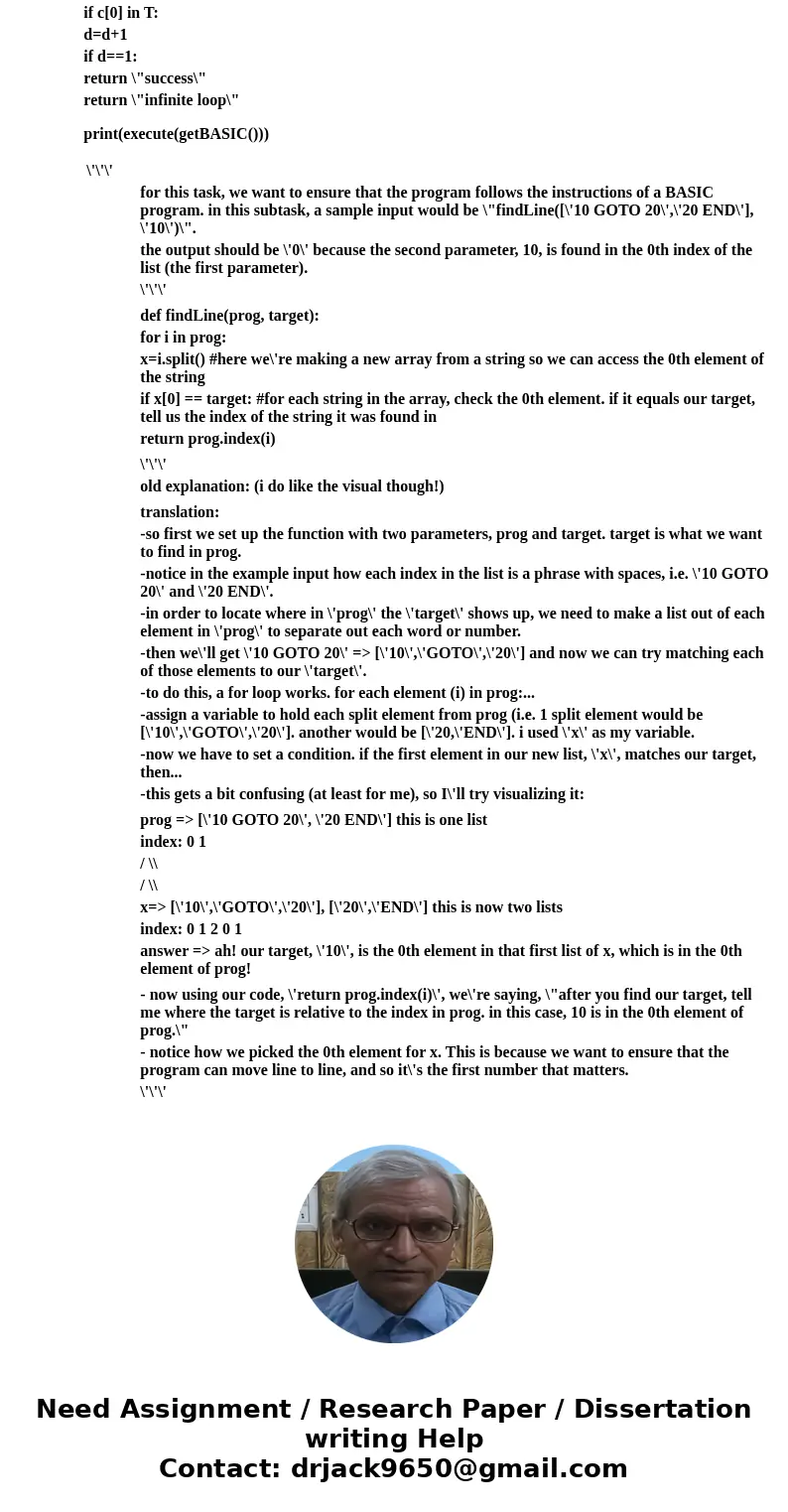 tuation. We leave this problem for you to solve; we give a hint below. Coding Exercise: Smart Simulation write a tion execute prog) to do the following. Assume  tuation. We leave this problem for you to solve; we give a hint below. Coding Exercise: Smart Simulation write a tion execute prog) to do the following. Assume