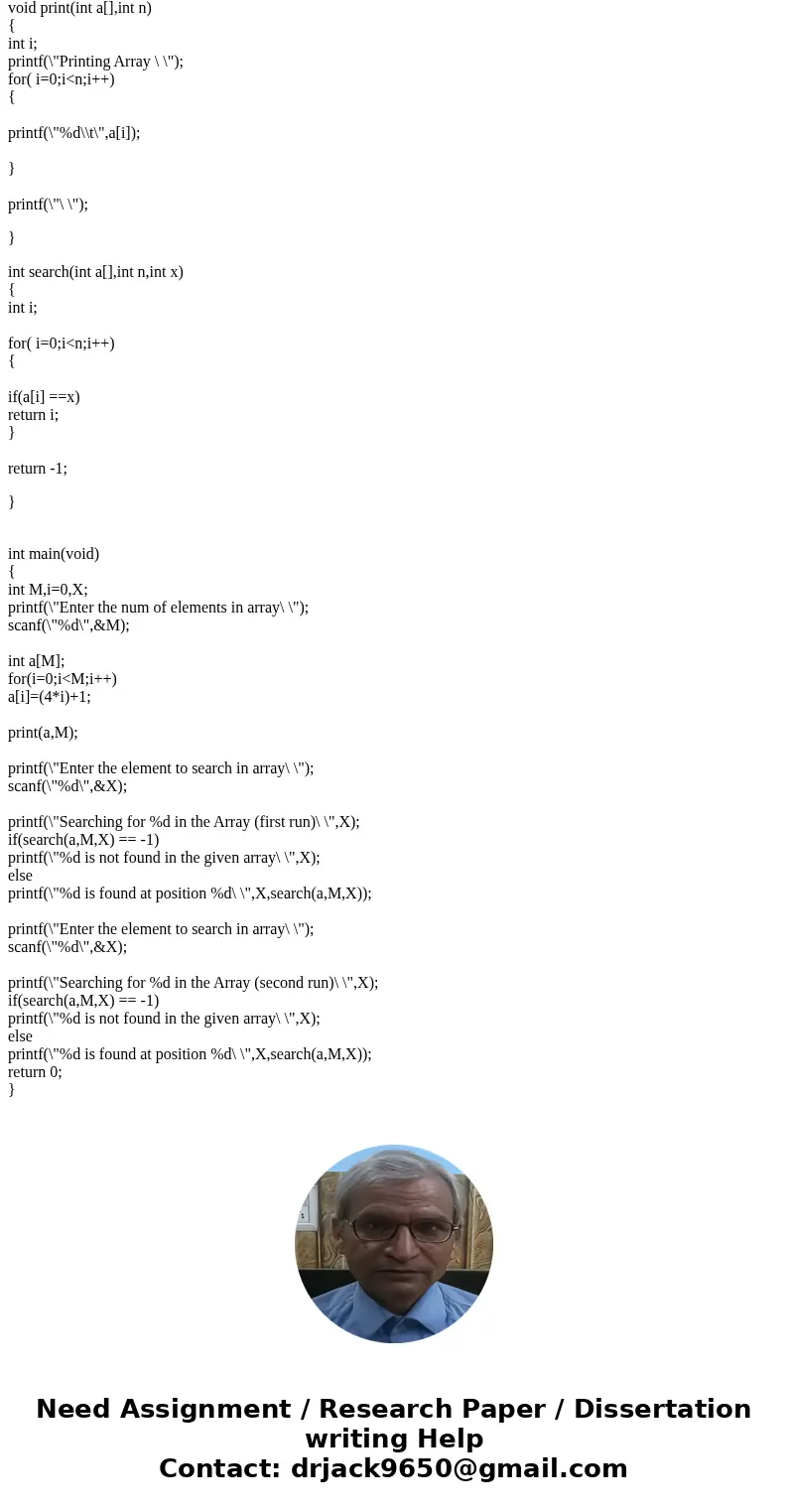 (Write a C only, not C++) Write a C program that creates an integer array with M elements (M is read from the user). The array elements should be generated from (Write a C only, not C++) Write a C program that creates an integer array with M elements (M is read from the user). The array elements should be generated from