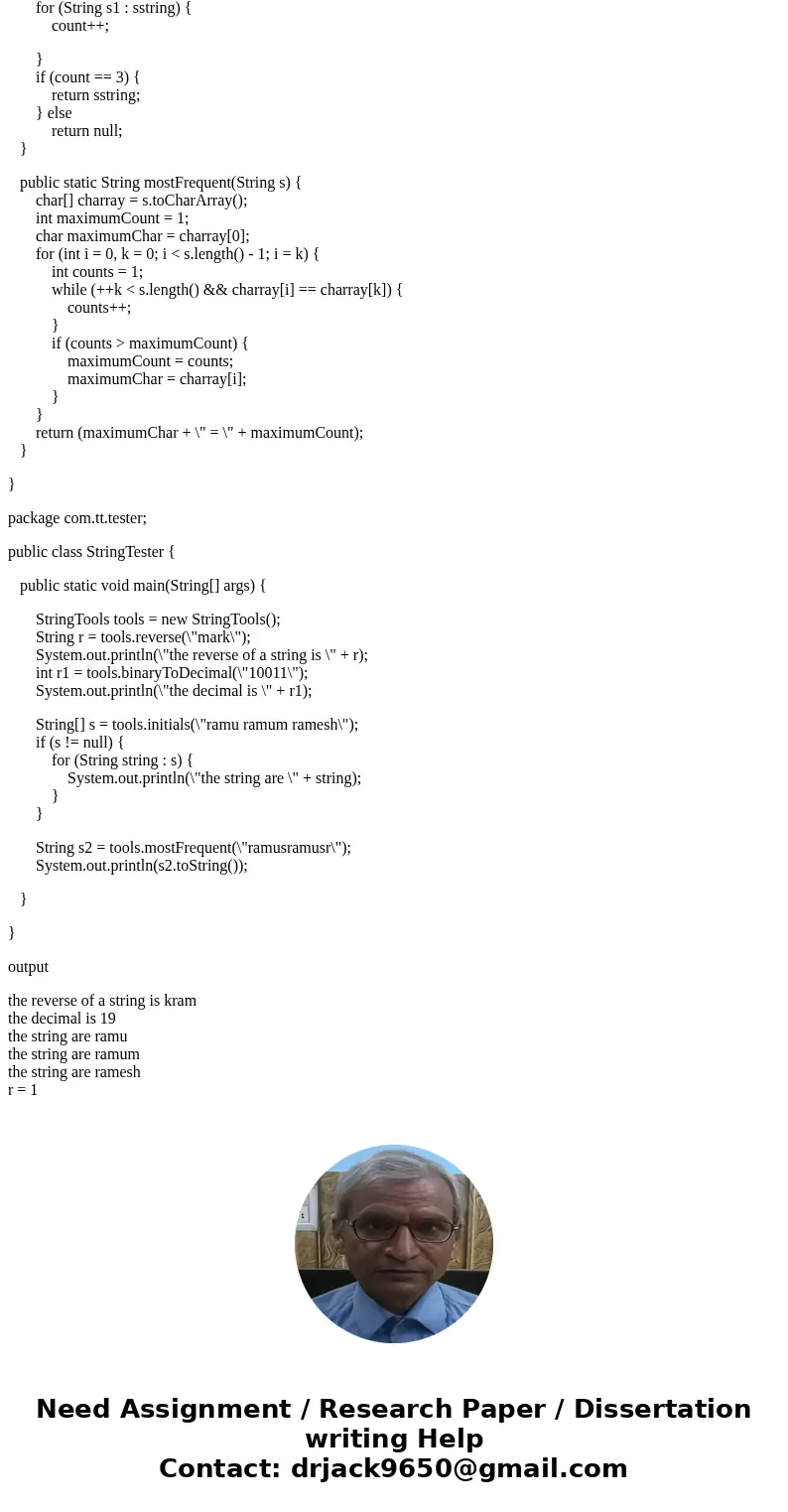  Write a class of static methods that accomplish the following tasks. In all cases do not look for built-in methods that accomplish the task, use loops as well 