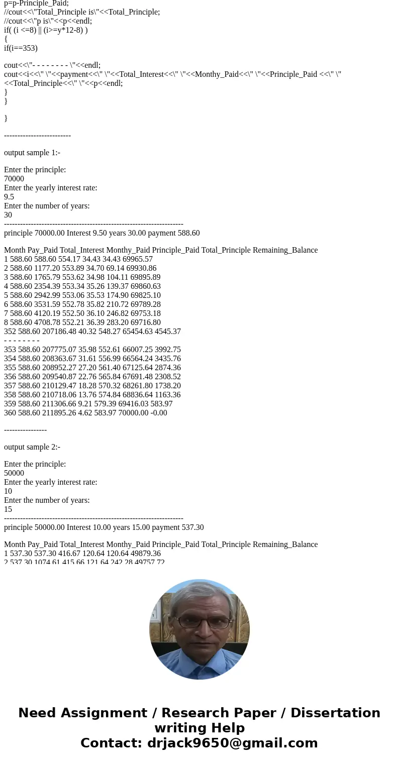 write a program that will compute a monthly payment. You are to have, at least, 1 function ( other than main() ) in your program. //am done with part one just n write a program that will compute a monthly payment. You are to have, at least, 1 function ( other than main() ) in your program. //am done with part one just n