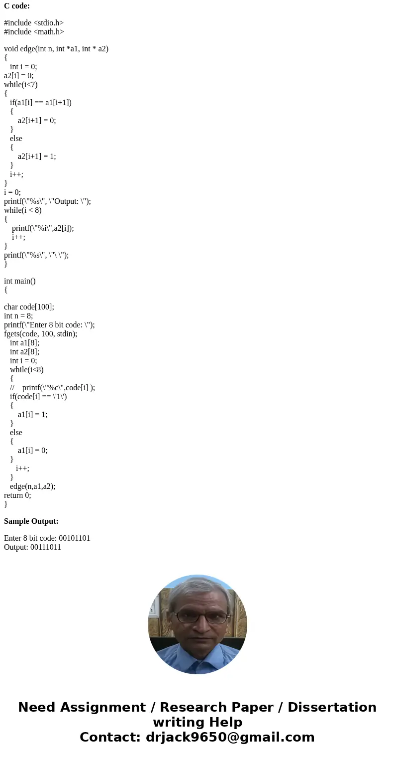 A binary bar code scan is a bit pattern that contains only 1s and 0s. Write a program that finds the edges of light and dark regions. Process an input bit patte A binary bar code scan is a bit pattern that contains only 1s and 0s. Write a program that finds the edges of light and dark regions. Process an input bit patte