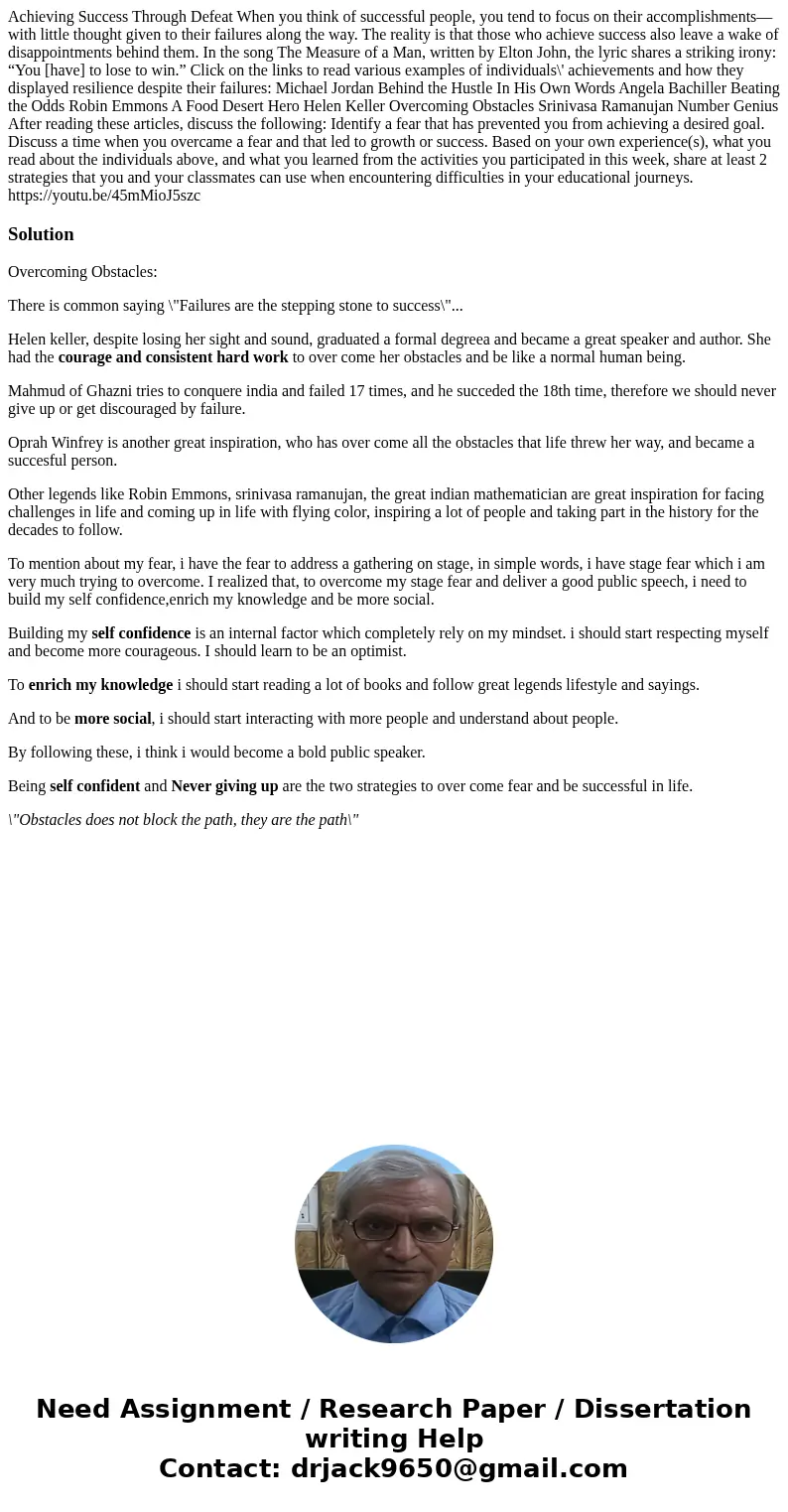 Achieving Success Through Defeat When you think of successful people, you tend to focus on their accomplishments—with little thought given to their failures alo Achieving Success Through Defeat When you think of successful people, you tend to focus on their accomplishments—with little thought given to their failures alo