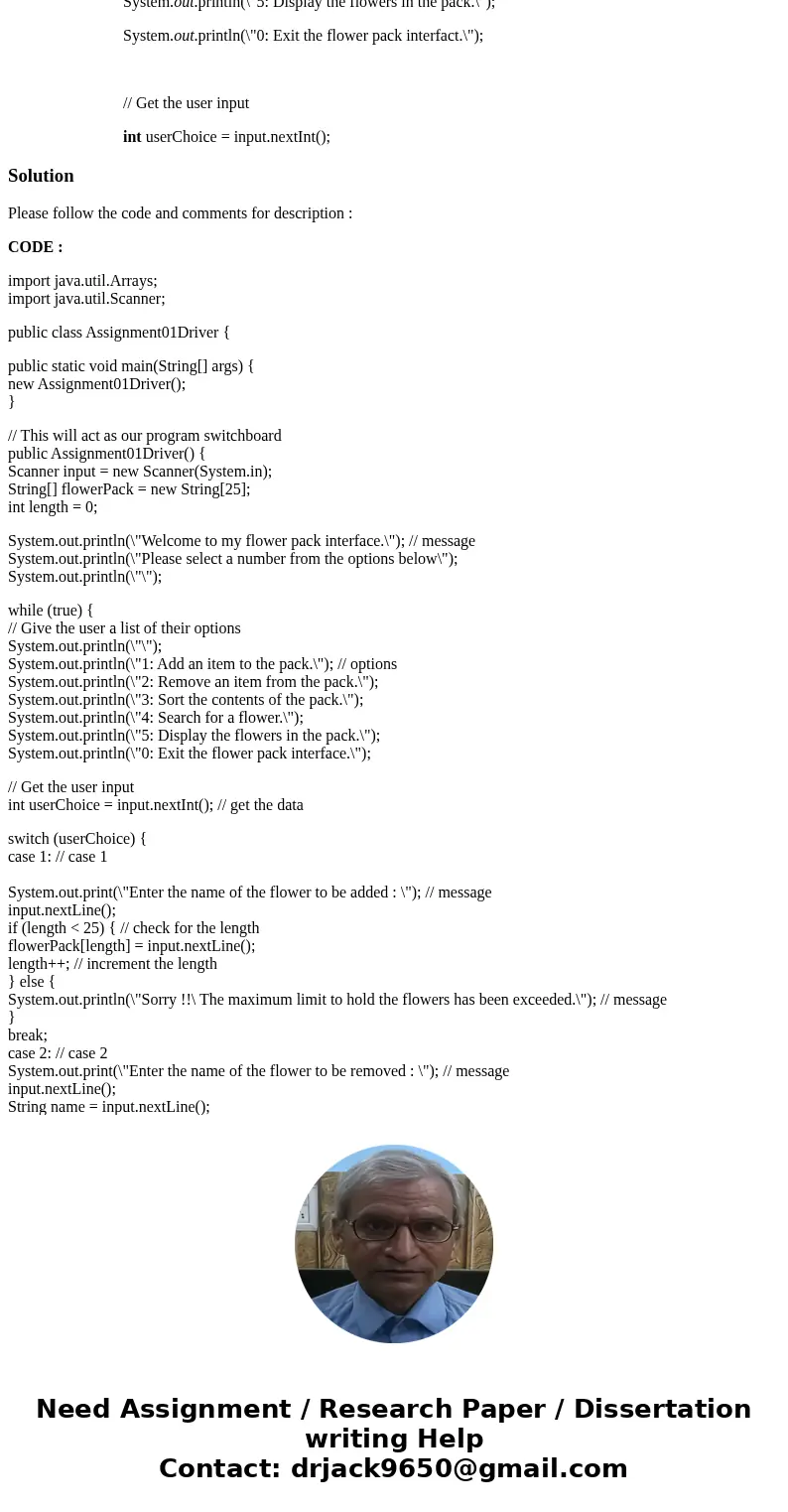 As I was on a hike the other day I came across a small child in the woods. He told me his life story, with special mention of his disabled sister who loves flow As I was on a hike the other day I came across a small child in the woods. He told me his life story, with special mention of his disabled sister who loves flow