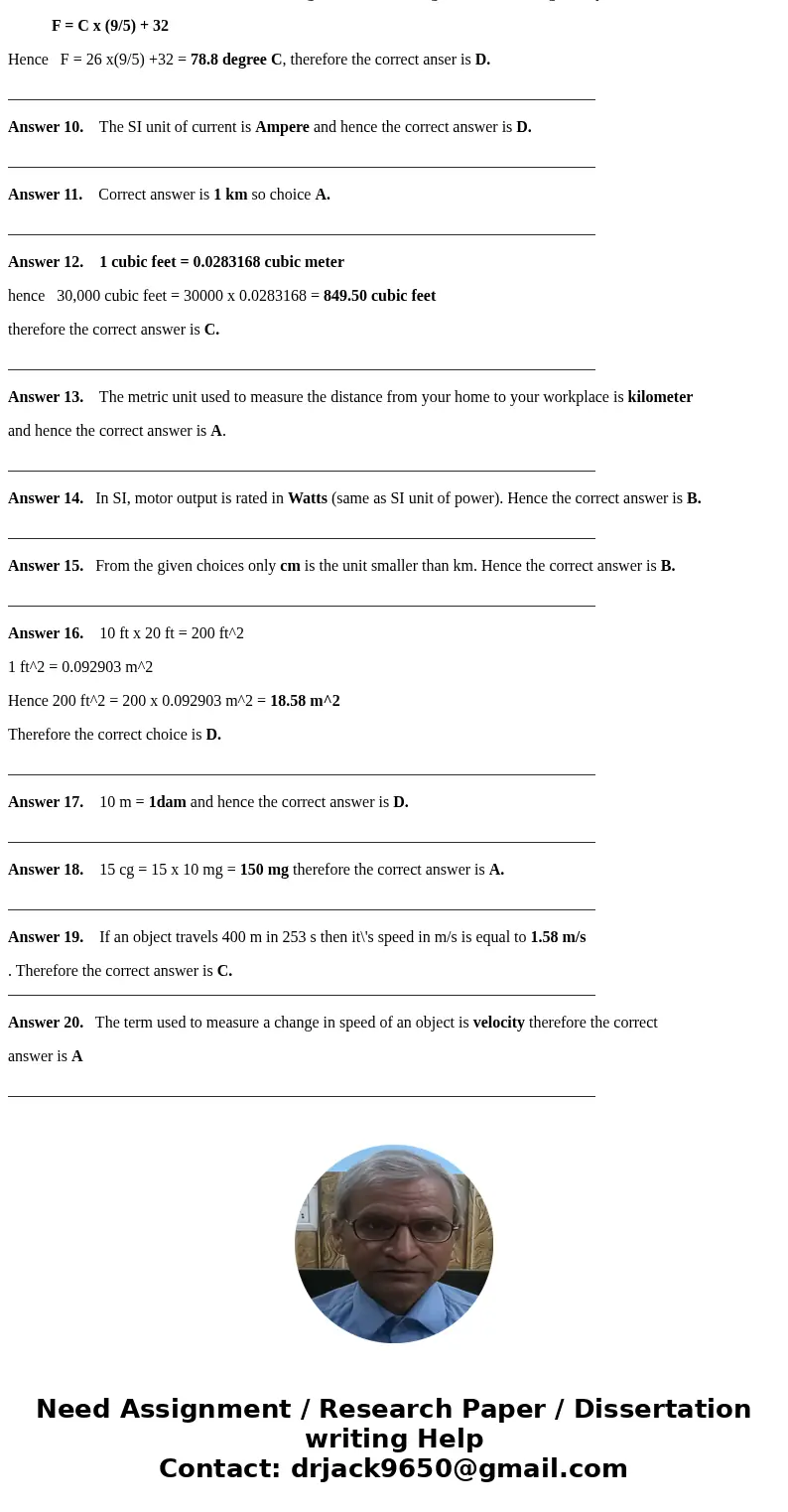 . Calculate the force of gravity on earth of an object that has a mass of 200 kg. A. 1,962 N B. 20 N C. 326 N D. 123 N 2. Estimate in pounds the mass of a 780-k