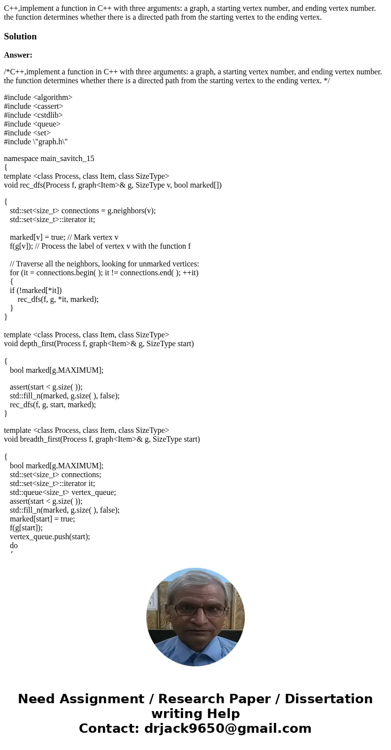 C++,implement a function in C++ with three arguments: a graph, a starting vertex number, and ending vertex number. the function determines whether there is a di C++,implement a function in C++ with three arguments: a graph, a starting vertex number, and ending vertex number. the function determines whether there is a di
