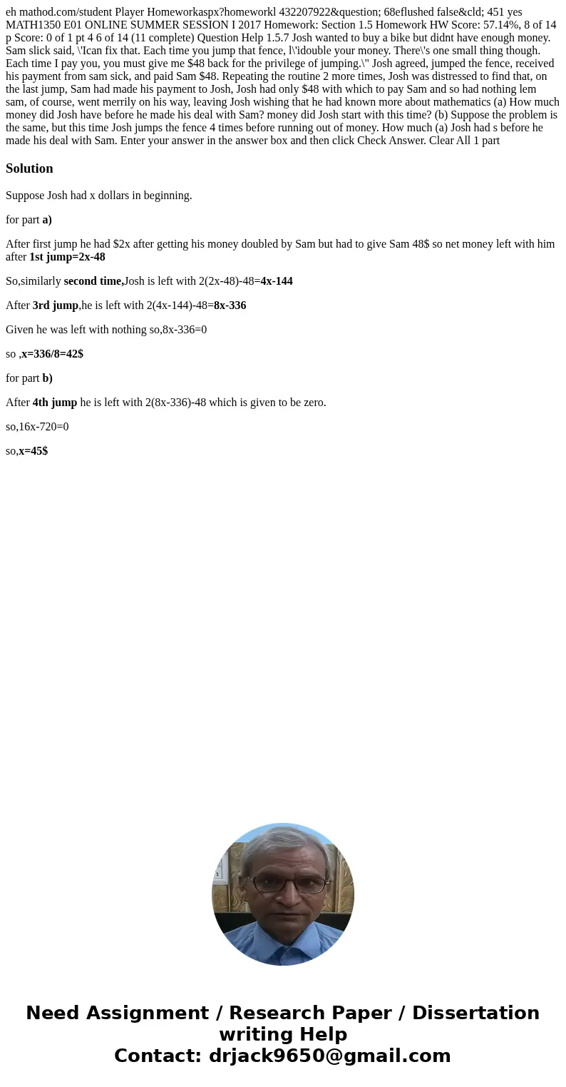eh mathod.com/student Player Homeworkaspx?homeworkl 432207922&question; 68eflushed false&cld; 451 yes MATH1350 E01 ONLINE SUMMER SESSION I 2017 Homewor  eh mathod.com/student Player Homeworkaspx?homeworkl 432207922&question; 68eflushed false&cld; 451 yes MATH1350 E01 ONLINE SUMMER SESSION I 2017 Homewor