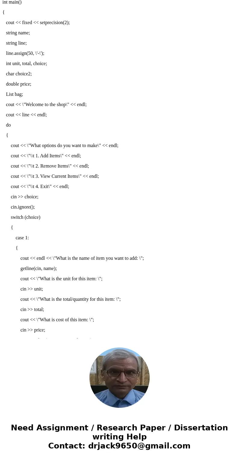 Goals Develop a class from given requirements. Implement that class using object-oriented programming techniques. Overload an operator for a class. In this proj Goals Develop a class from given requirements. Implement that class using object-oriented programming techniques. Overload an operator for a class. In this proj