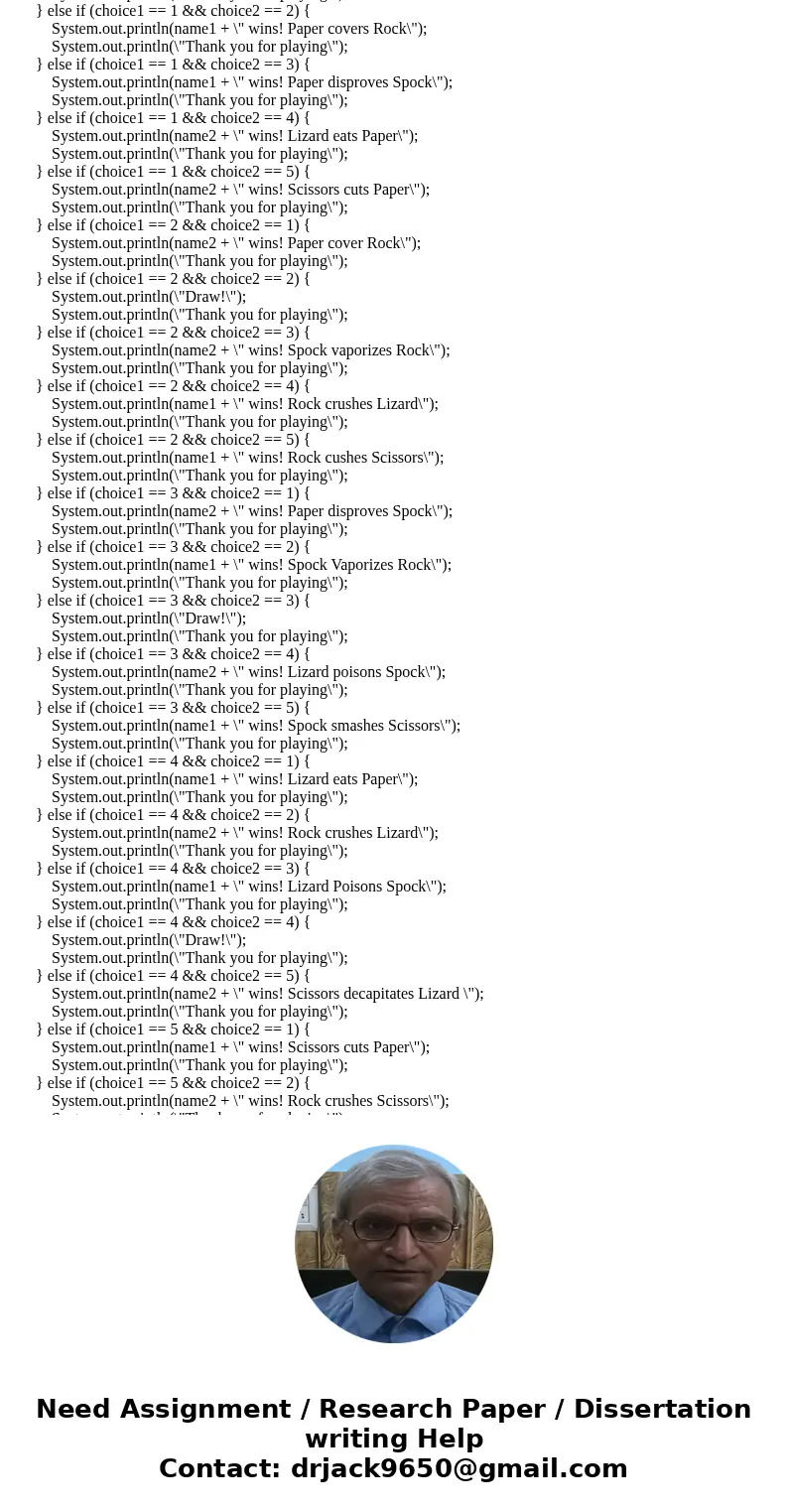 Hello. I am greatly in need of help with this java homework excercise. I am trying this but am getting frustrated with this and this class. Can you PLEASE help! Hello. I am greatly in need of help with this java homework excercise. I am trying this but am getting frustrated with this and this class. Can you PLEASE help!