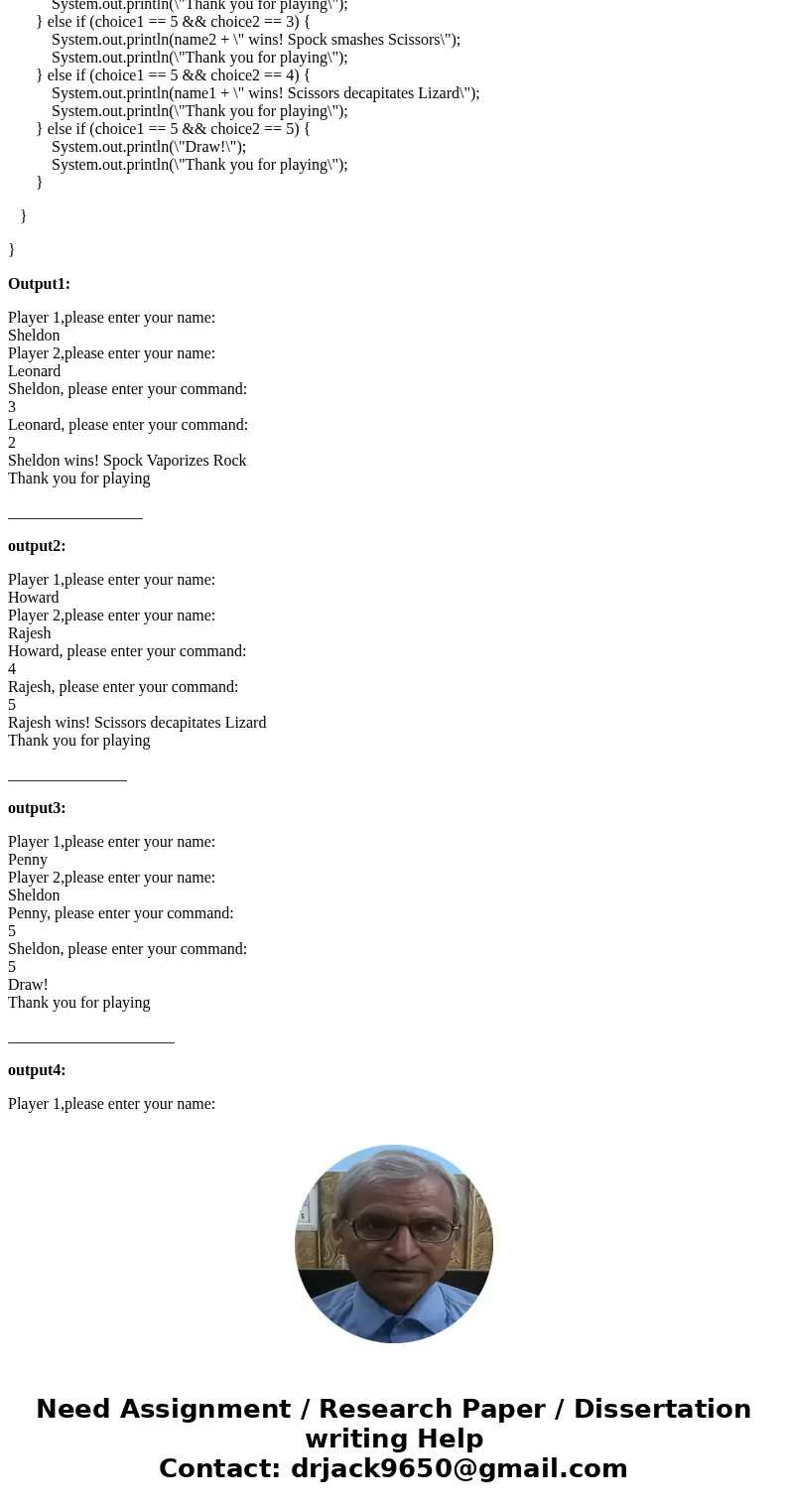 Hello. I am greatly in need of help with this java homework excercise. I am trying this but am getting frustrated with this and this class. Can you PLEASE help! Hello. I am greatly in need of help with this java homework excercise. I am trying this but am getting frustrated with this and this class. Can you PLEASE help!