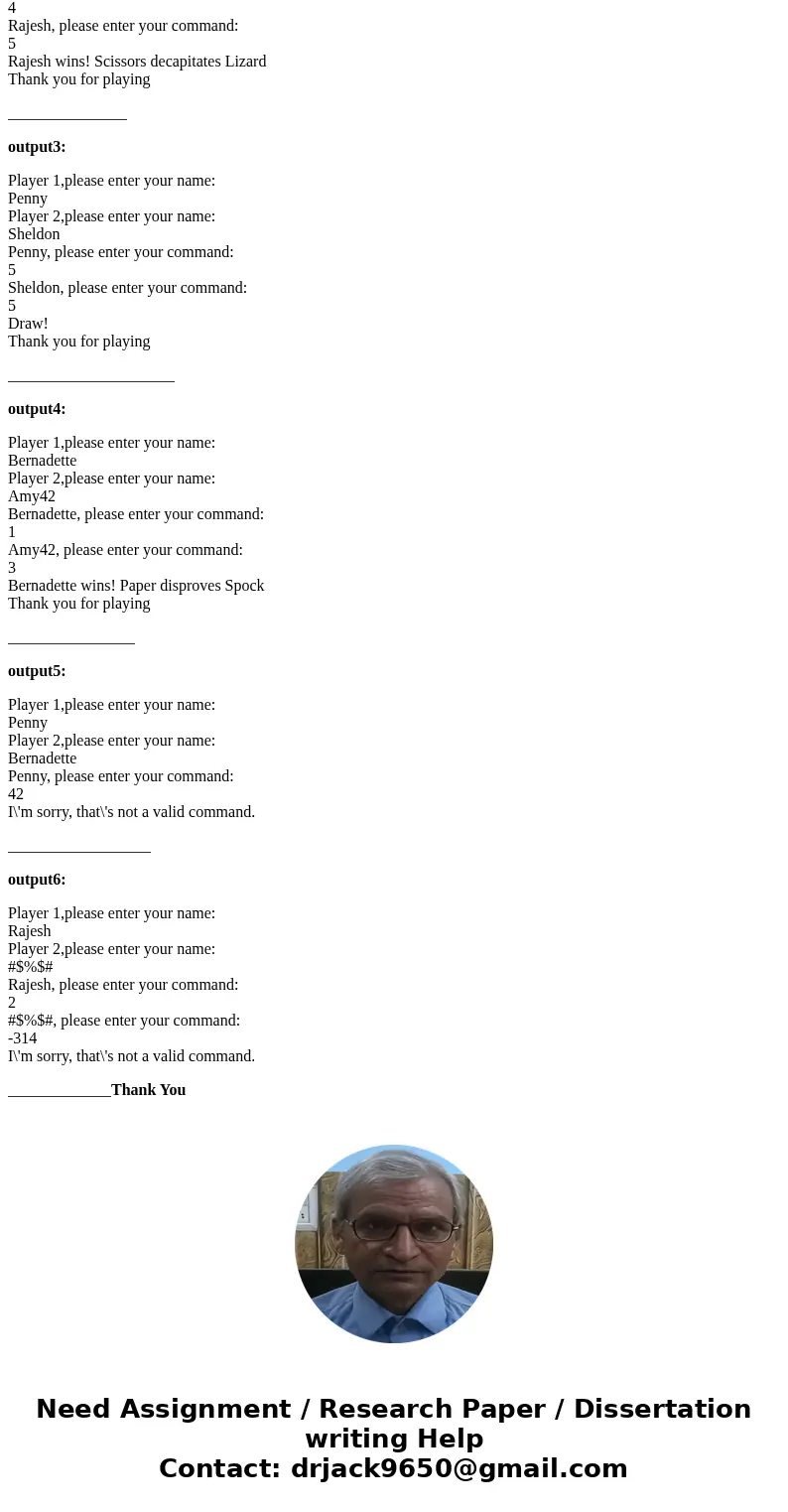 Hello. I am greatly in need of help with this java homework excercise. I am trying this but am getting frustrated with this and this class. Can you PLEASE help! Hello. I am greatly in need of help with this java homework excercise. I am trying this but am getting frustrated with this and this class. Can you PLEASE help!