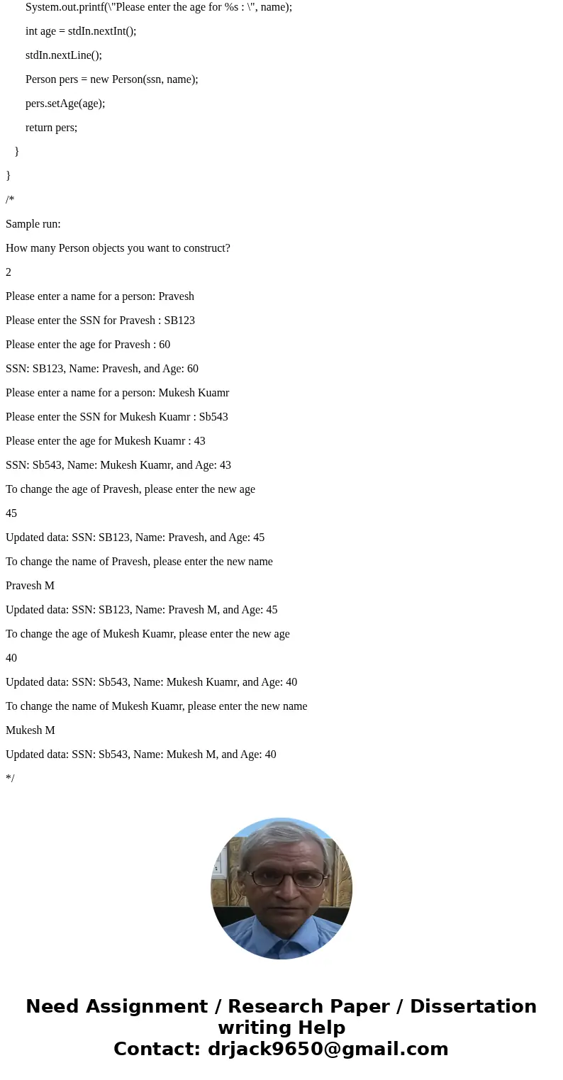 import java.util.Scanner; public class Driver { public static void main(String[] args) { Scanner stdIn = new Scanner(System.in); System.out.println(\