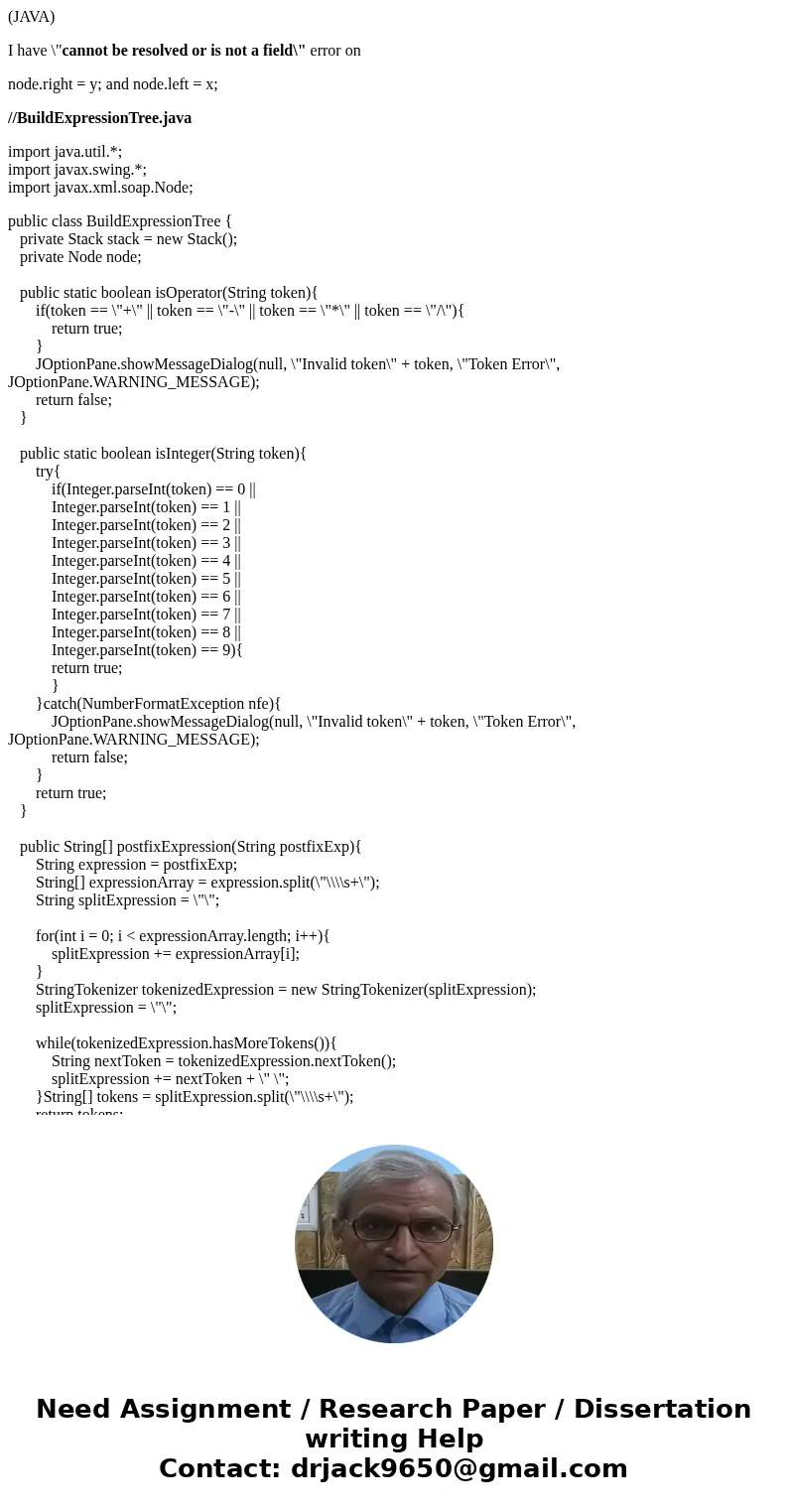 (JAVA) I have \ (JAVA) I have \