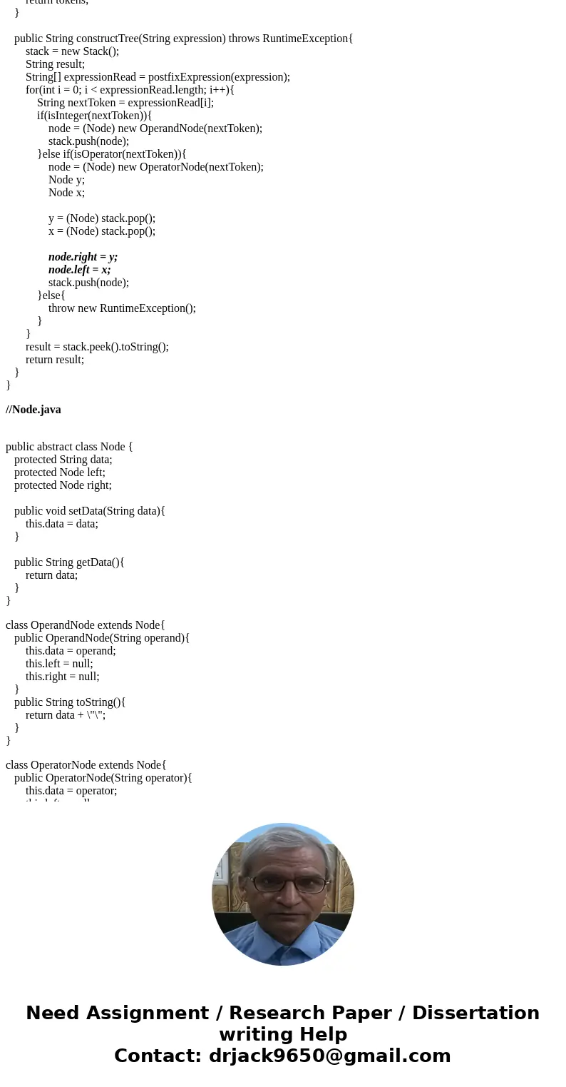 (JAVA) I have \ (JAVA) I have \