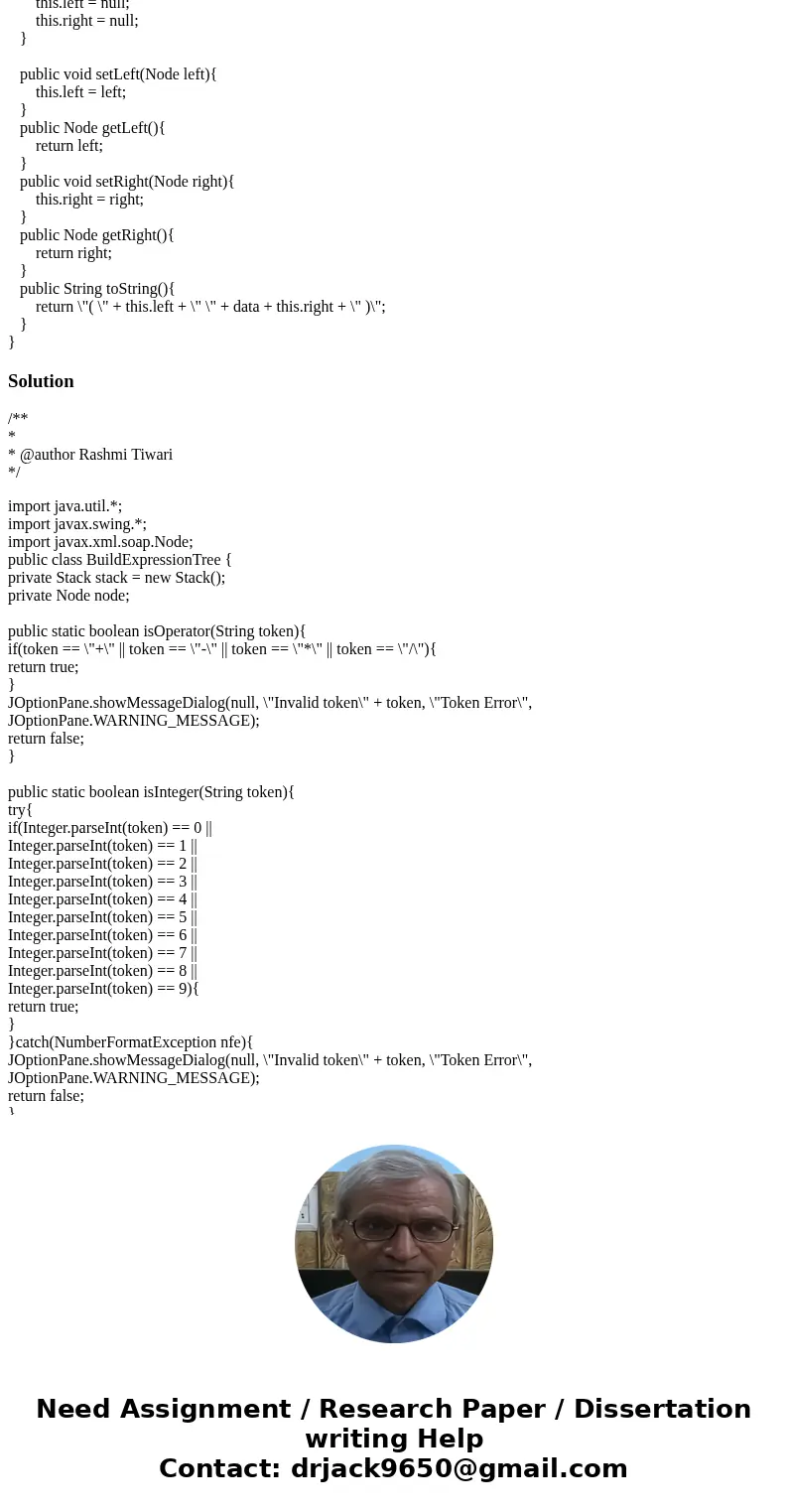 (JAVA) I have \ (JAVA) I have \