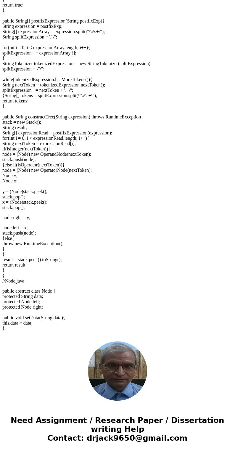 (JAVA) I have \ (JAVA) I have \