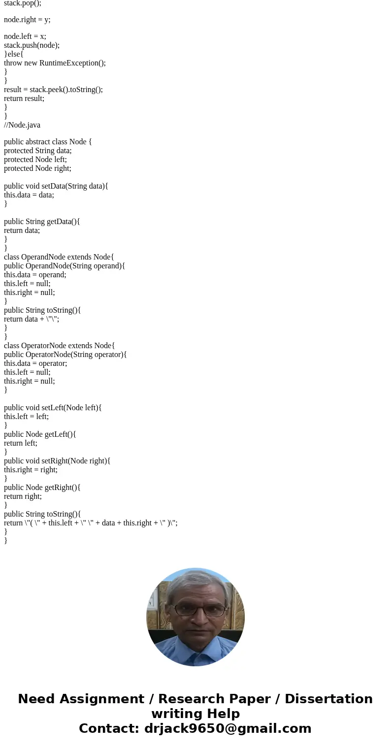 (JAVA) I have \ (JAVA) I have \