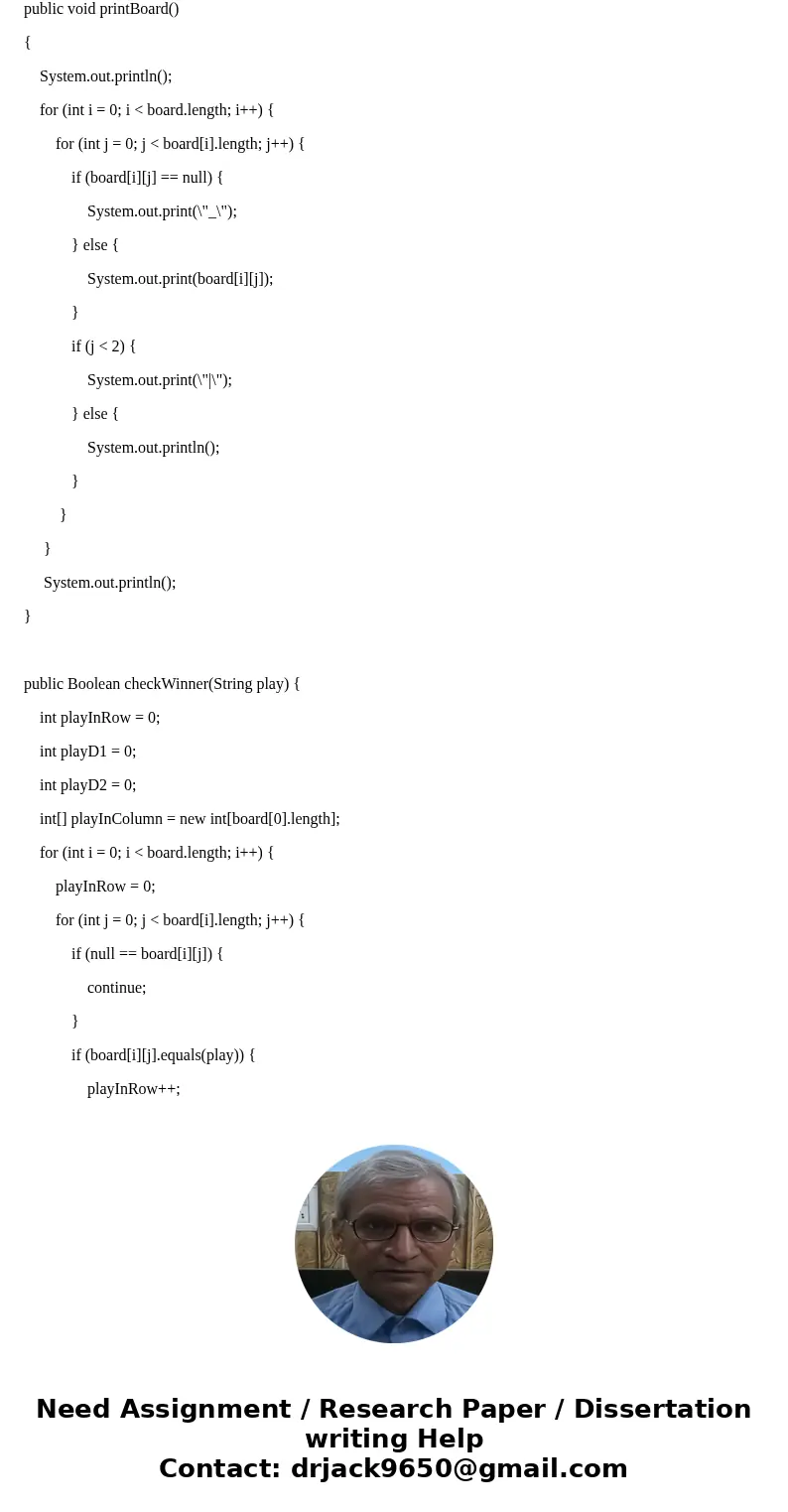 LANGUAGE: JAVA Write a class (and a client class to test it) that encapsulates a tic-tac-toe board. A tic-tac-toe board looks like a table of three rows and thr LANGUAGE: JAVA Write a class (and a client class to test it) that encapsulates a tic-tac-toe board. A tic-tac-toe board looks like a table of three rows and thr