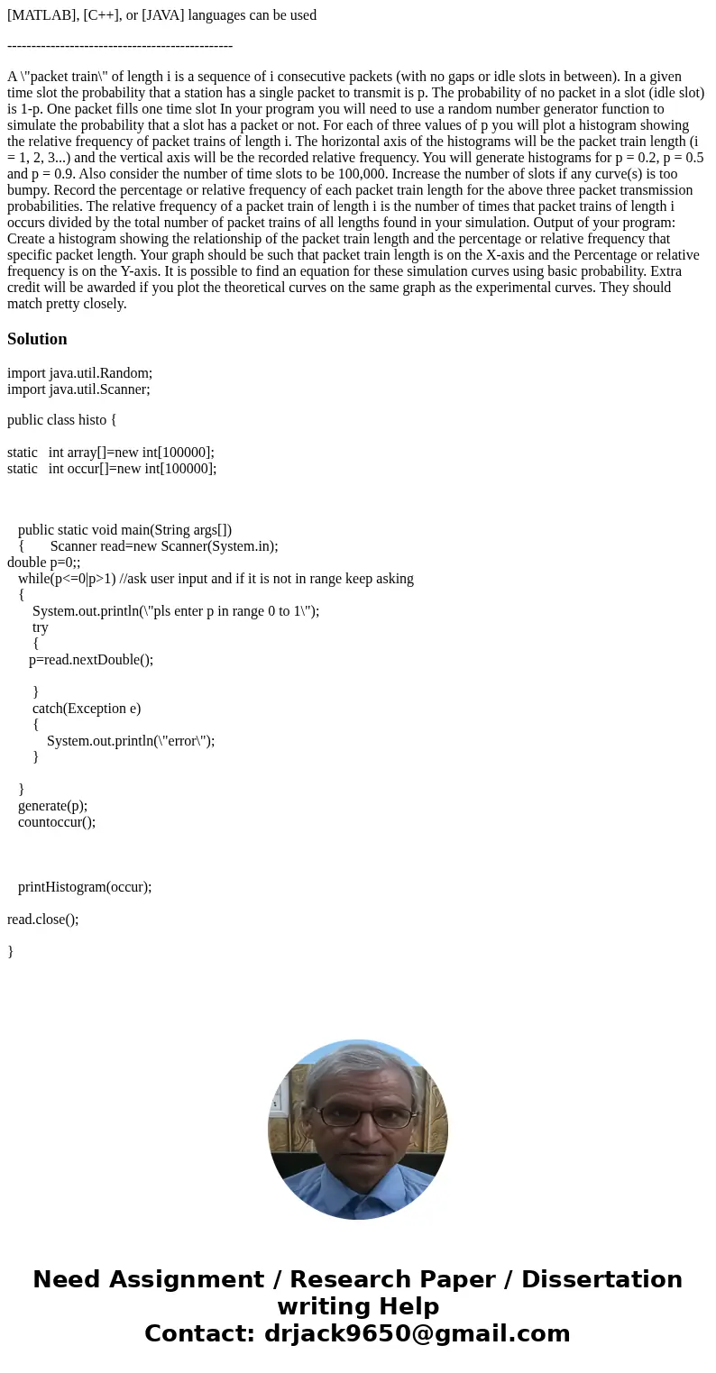 [MATLAB], [C++], or [JAVA] languages can be used ----------------------------------------------- A \