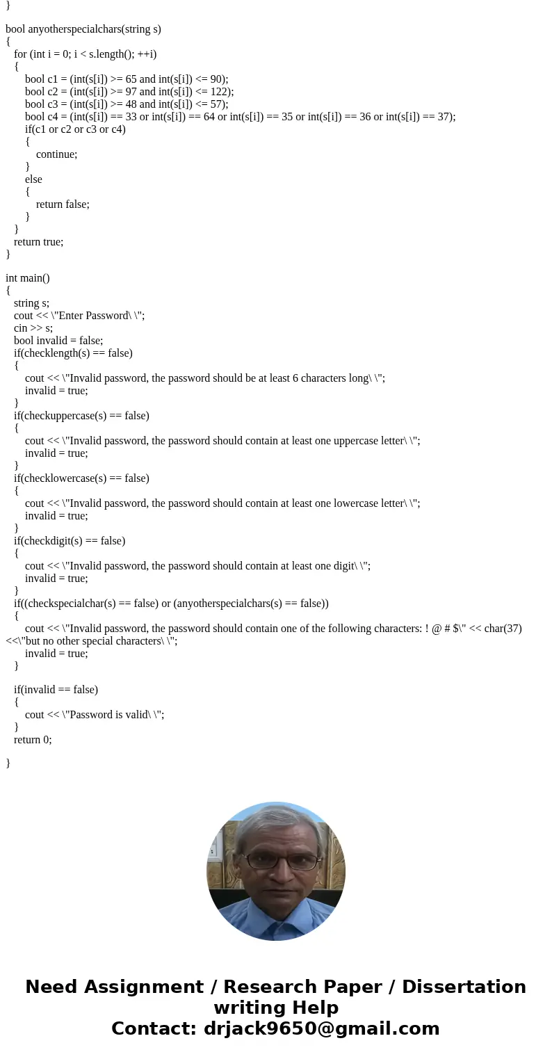 please use C++ programming #Password Verifier - You are developing a software package that requires users to enter their own passwords. Your software requires t please use C++ programming #Password Verifier - You are developing a software package that requires users to enter their own passwords. Your software requires t