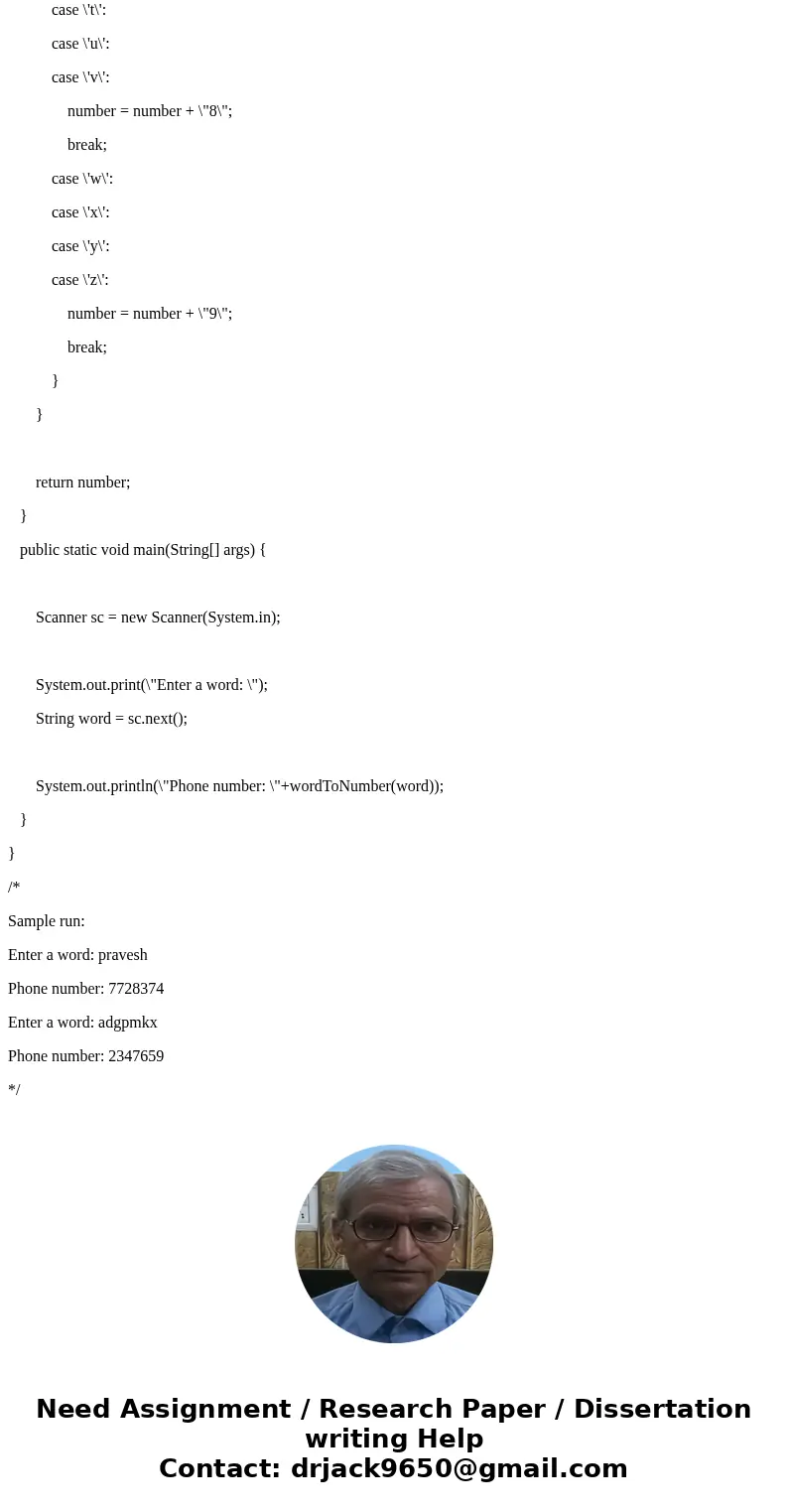 please use JAVA Programming Businesses want phone numbers that are easy to remember, and one that can be tied to a phone number are even better. Given the “stan please use JAVA Programming Businesses want phone numbers that are easy to remember, and one that can be tied to a phone number are even better. Given the “stan