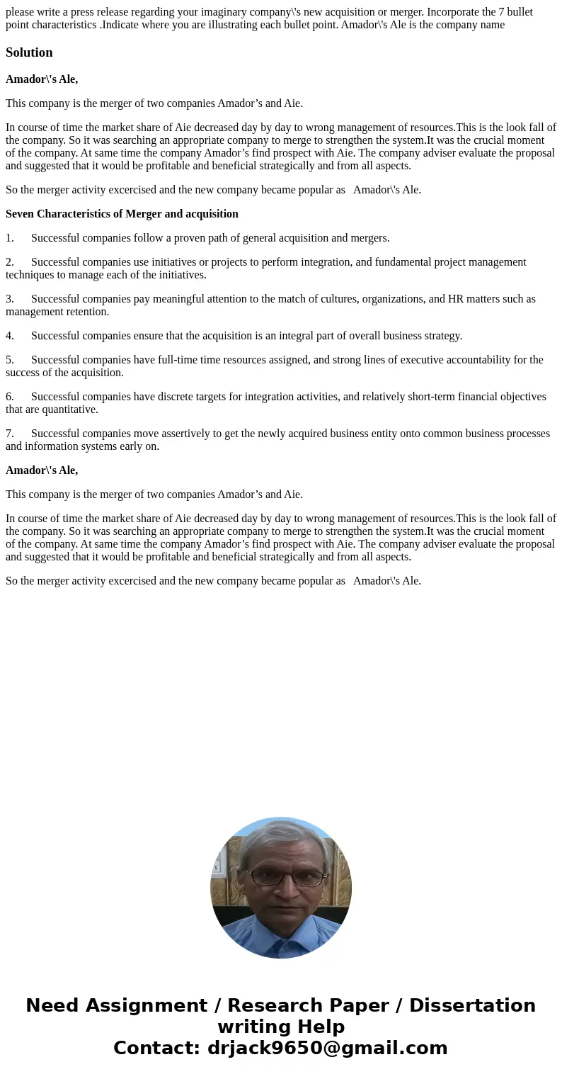 please write a press release regarding your imaginary company\'s new acquisition or merger. Incorporate the 7 bullet point characteristics .Indicate where you a please write a press release regarding your imaginary company\'s new acquisition or merger. Incorporate the 7 bullet point characteristics .Indicate where you a