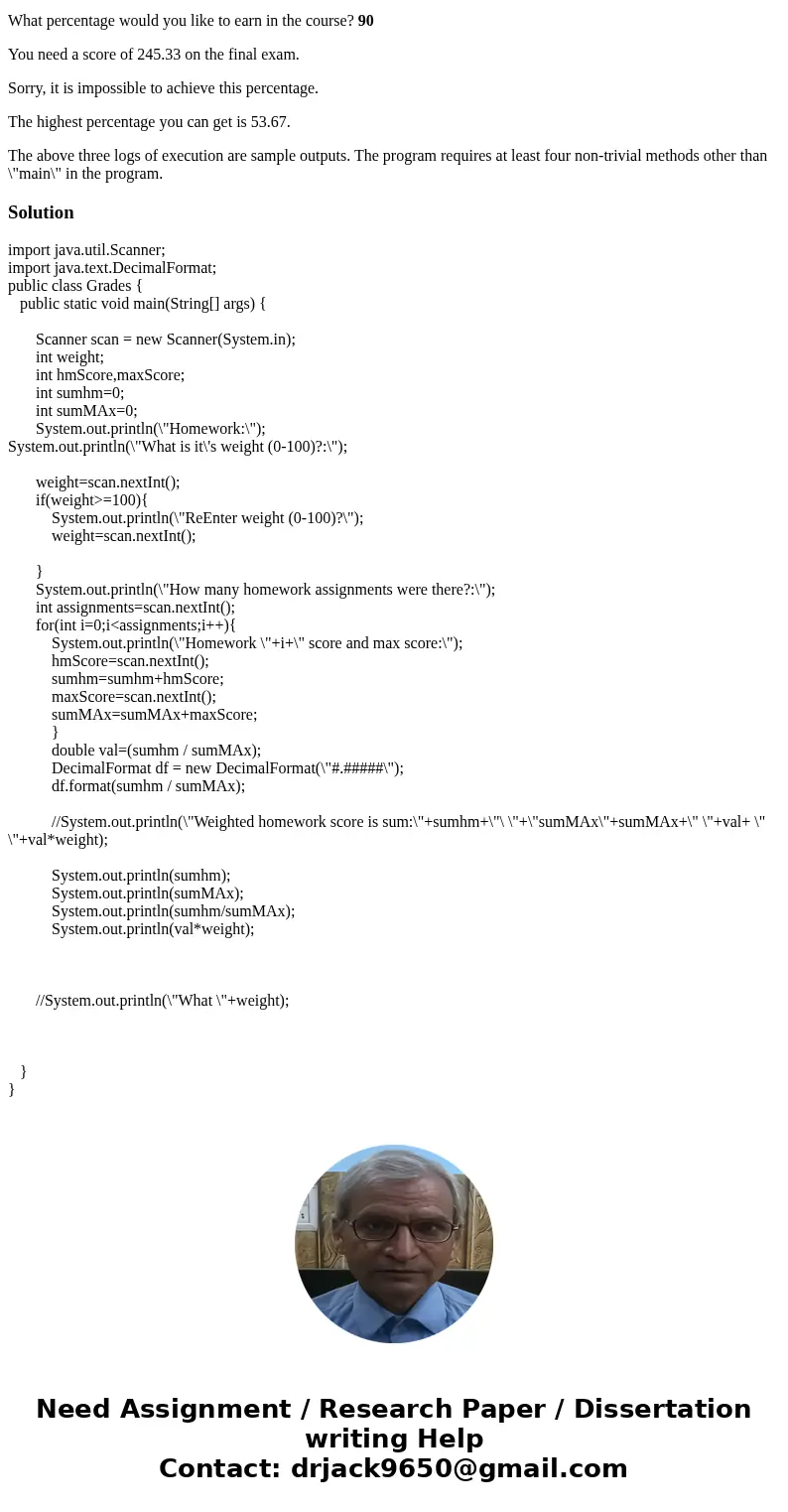 Problem description: This assignment will give you practice with interactive programs, if/else statements, and methods that return values. Turn in a Java class  Problem description: This assignment will give you practice with interactive programs, if/else statements, and methods that return values. Turn in a Java class