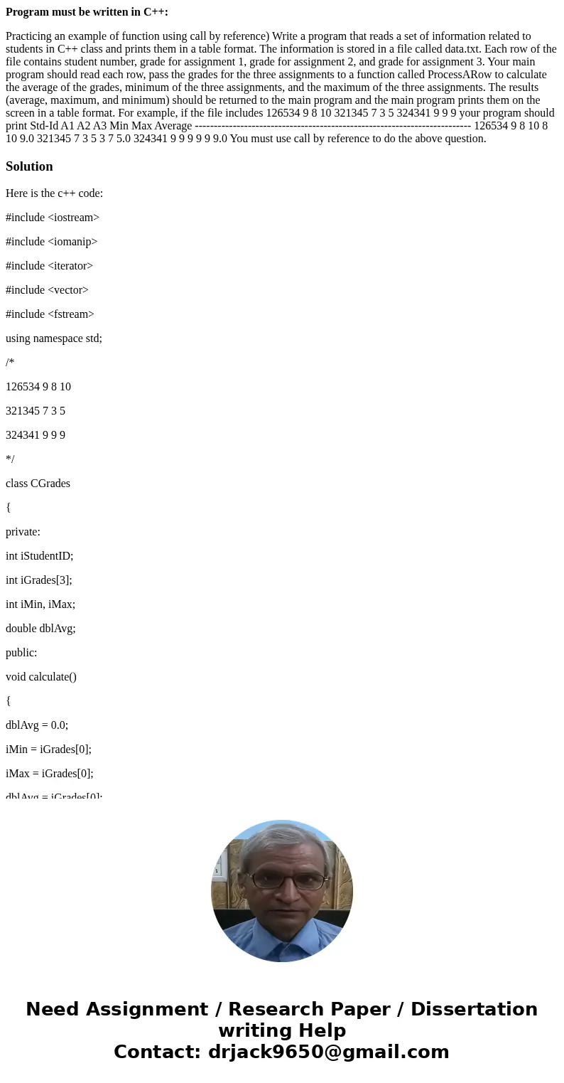 Program must be written in C++: Practicing an example of function using call by reference) Write a program that reads a set of information related to students i Program must be written in C++: Practicing an example of function using call by reference) Write a program that reads a set of information related to students i